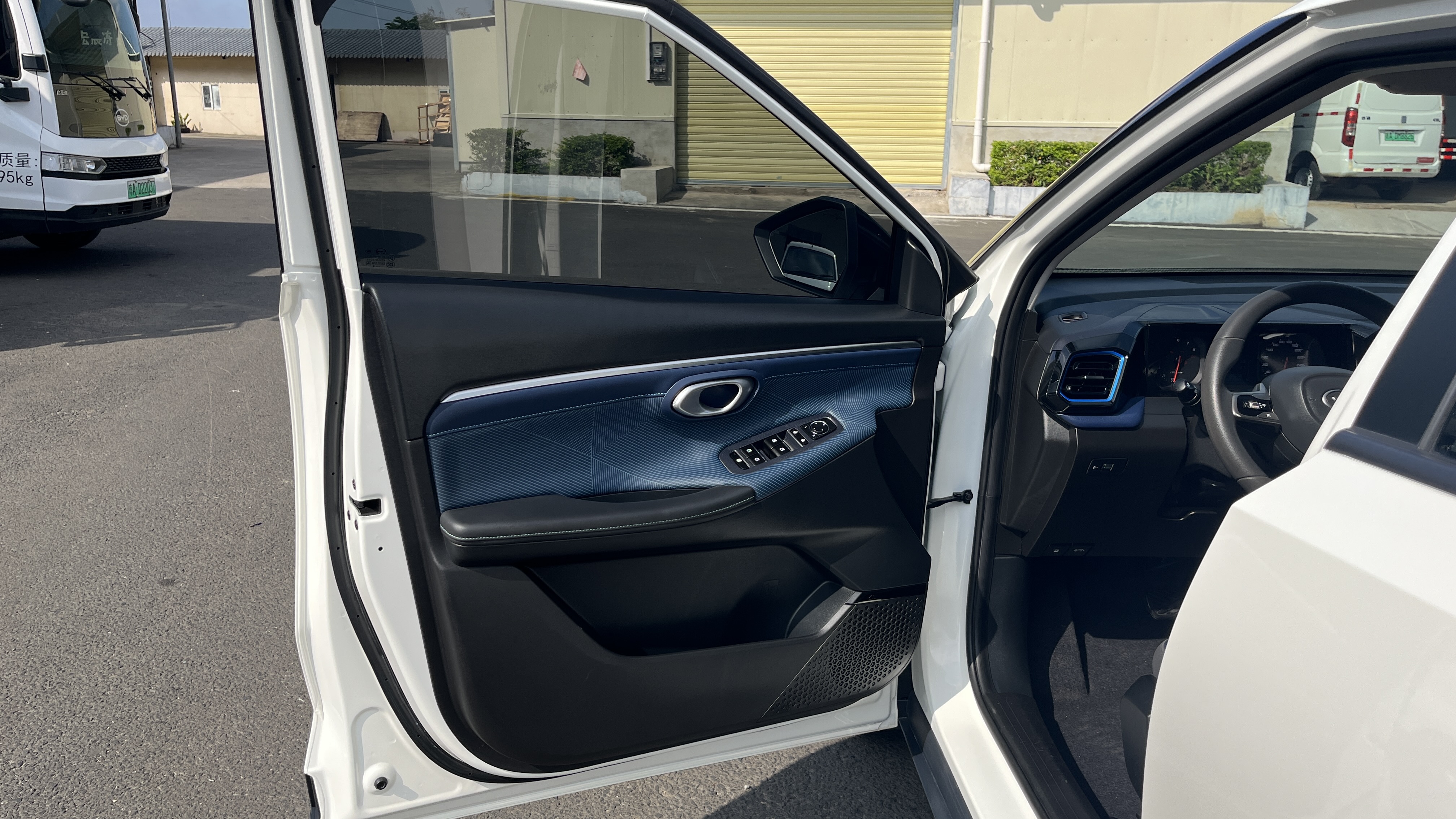 GAC Trumpchi GS3 2024 car image #20