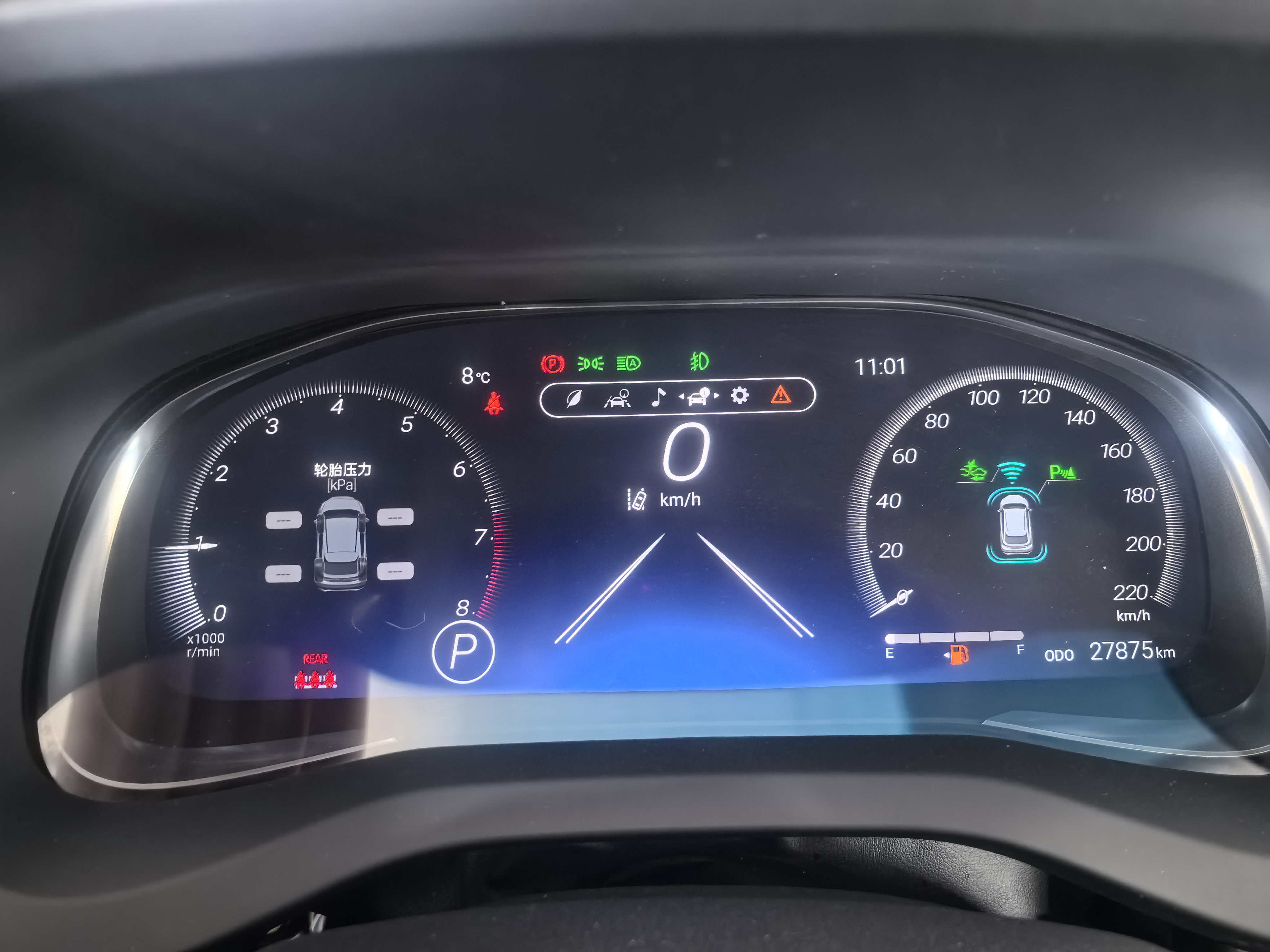 Toyota Venza 2023 car image #20