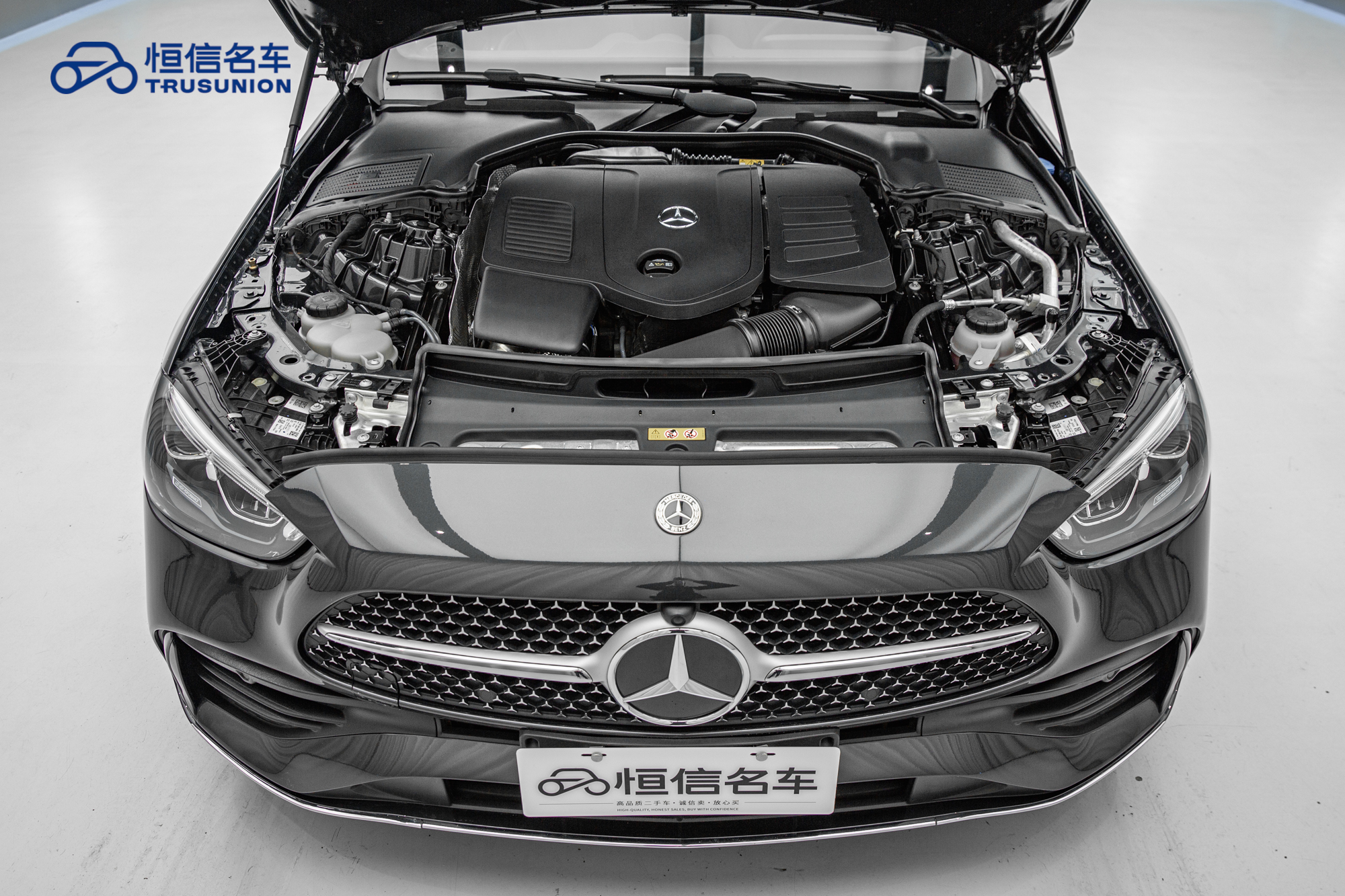 Mercedes-Benz C Class 2023 #20 Mercedes-Benz C Class 2023 car image #20