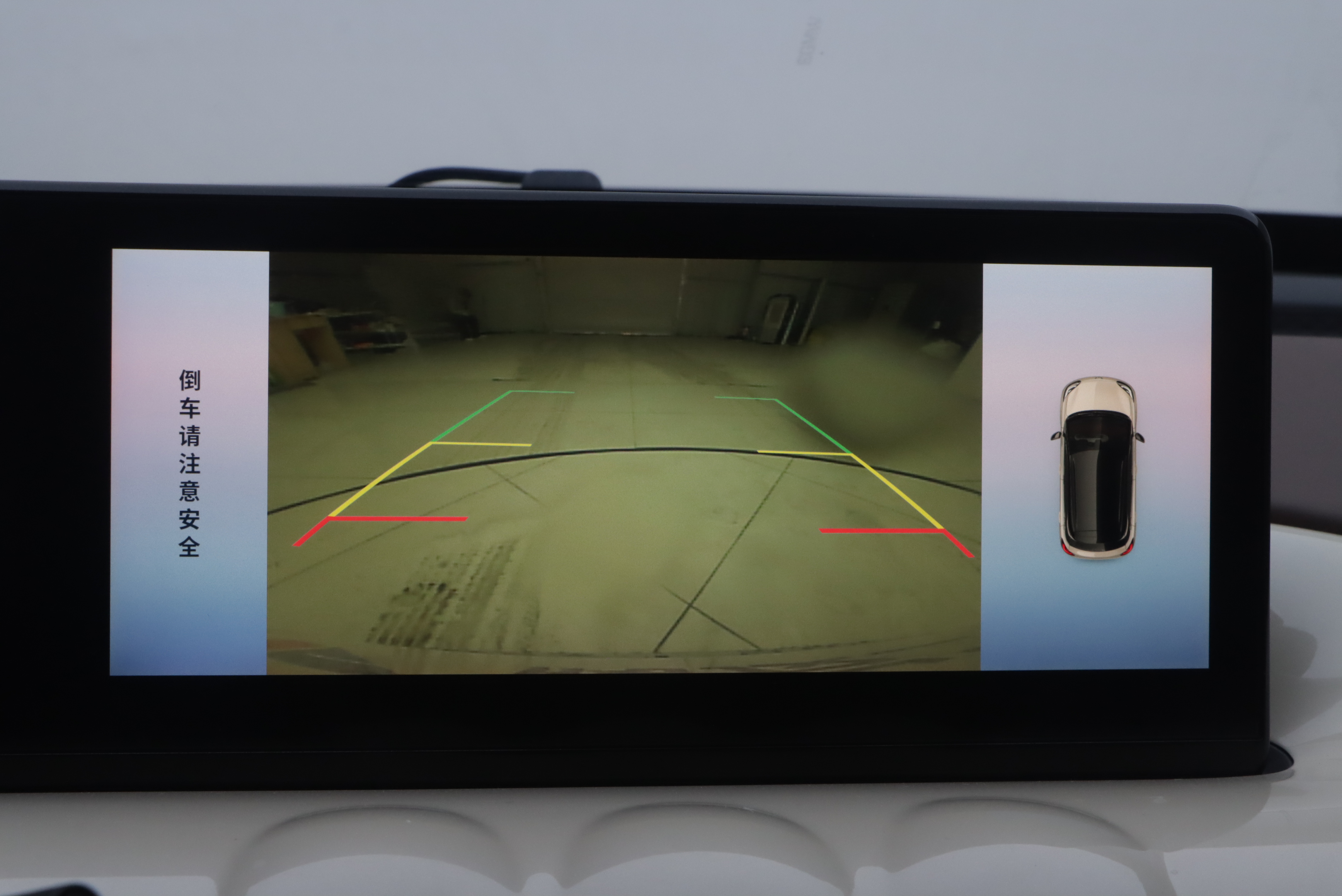 五菱汽车 五菱缤果 2023 汽车图片 #20