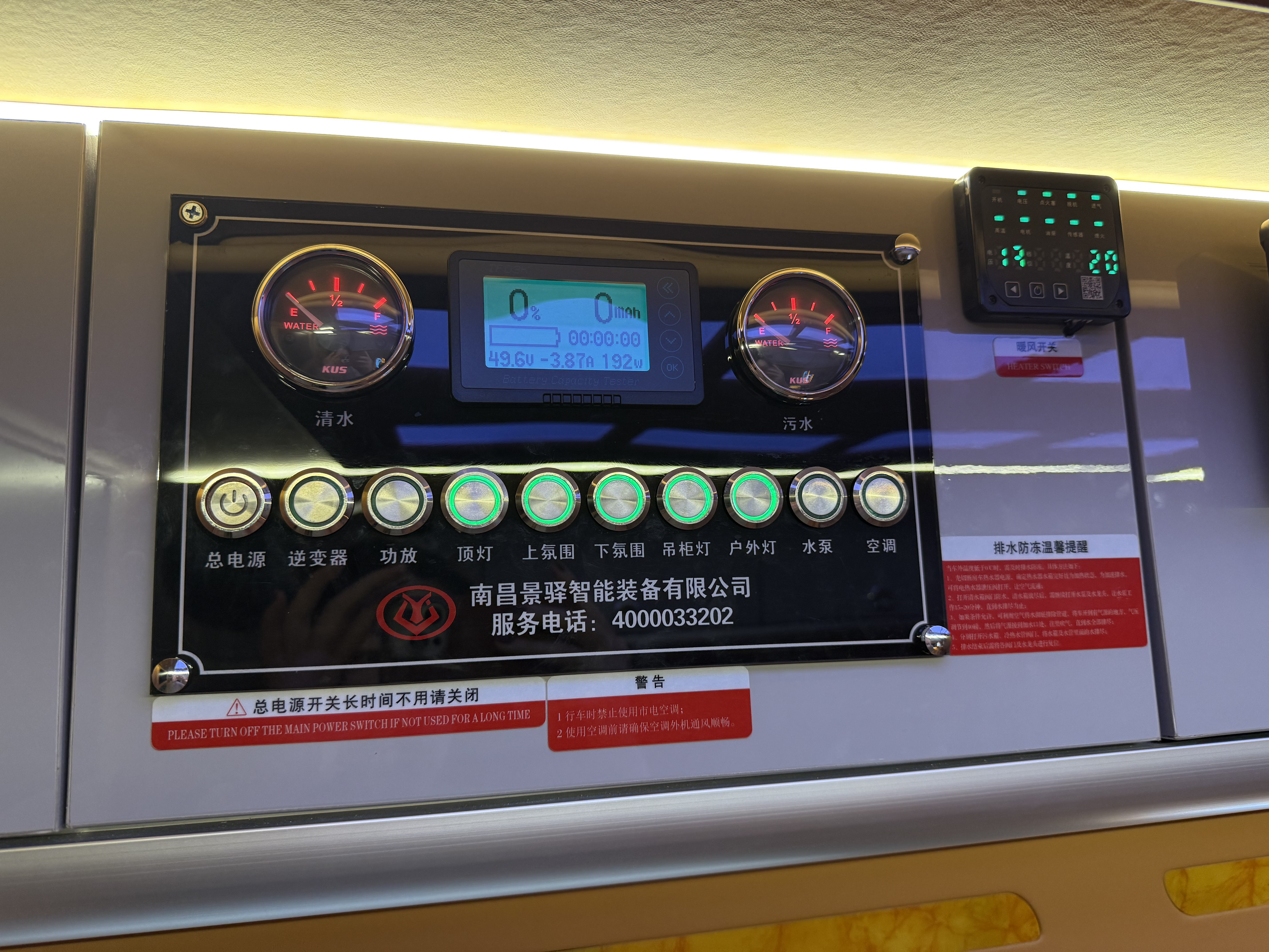 Ford Transit 2023 #20 Ford Transit 2023 imagem de carro #20