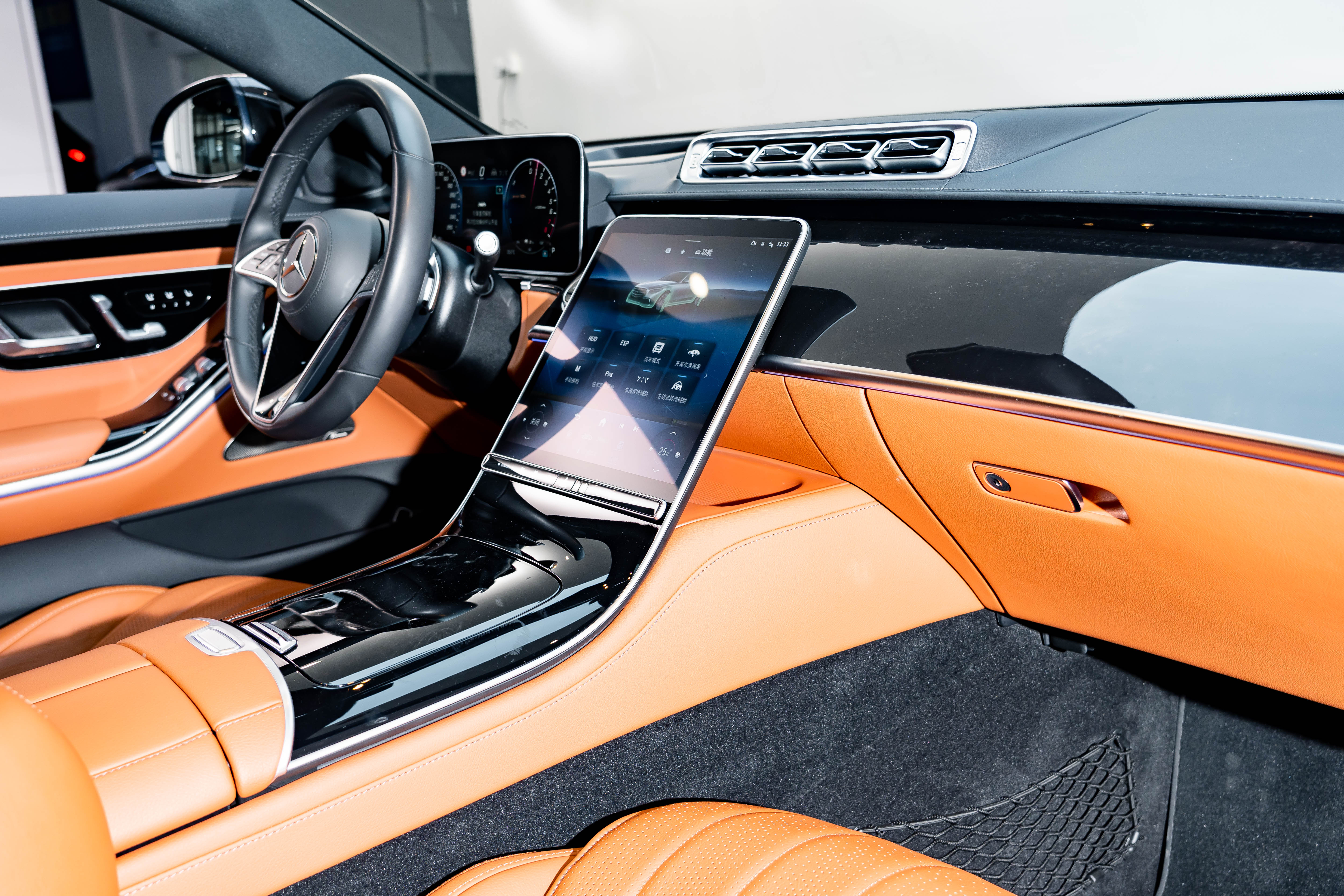 Mercedes-Benz S Class New Energy 2024 imagem de carro #20