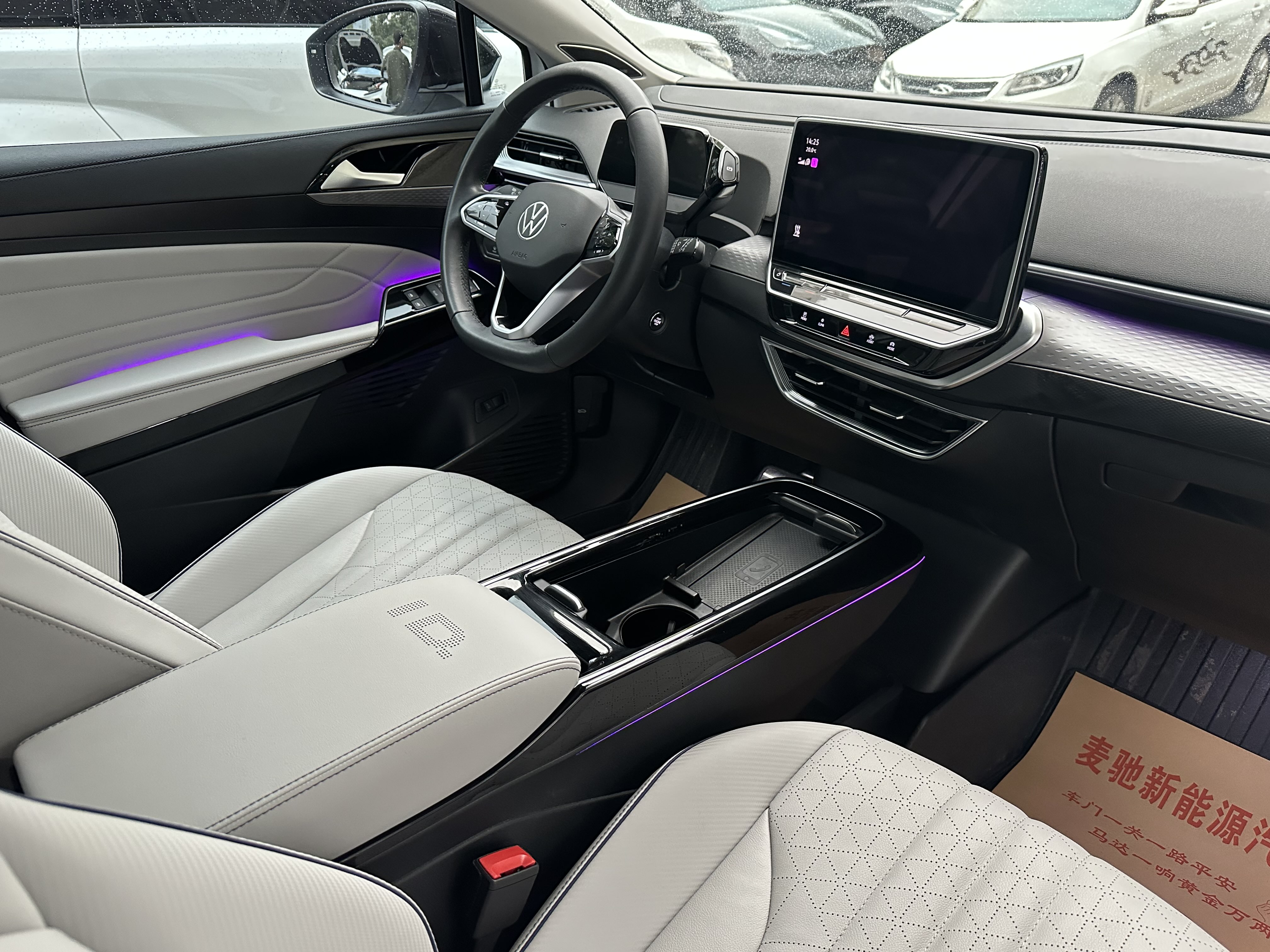 Volkswagen ID.6 X 2024 immagine di auto #20