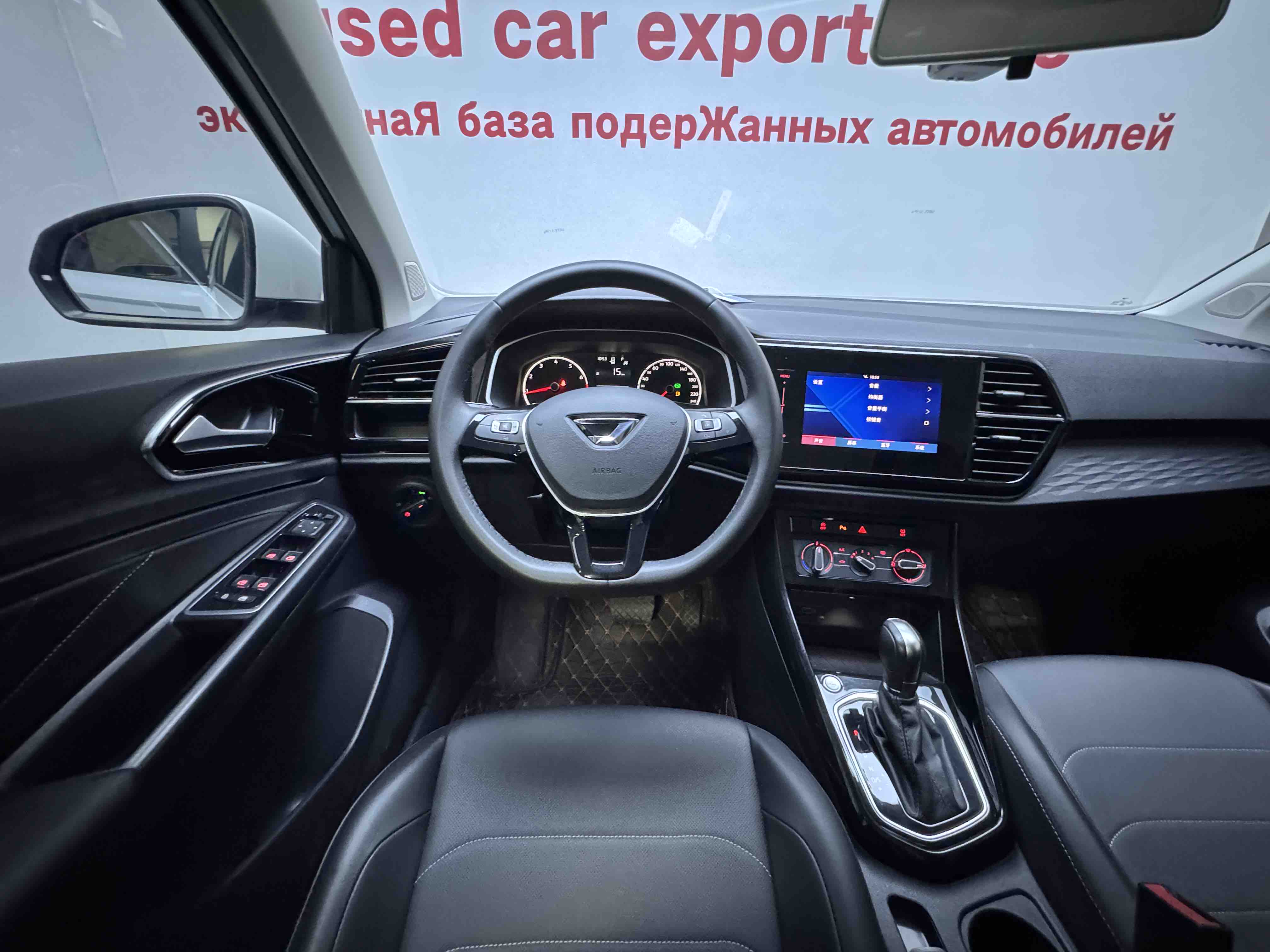 VS5 2022 #20 VS5 2022 immagine di auto #20