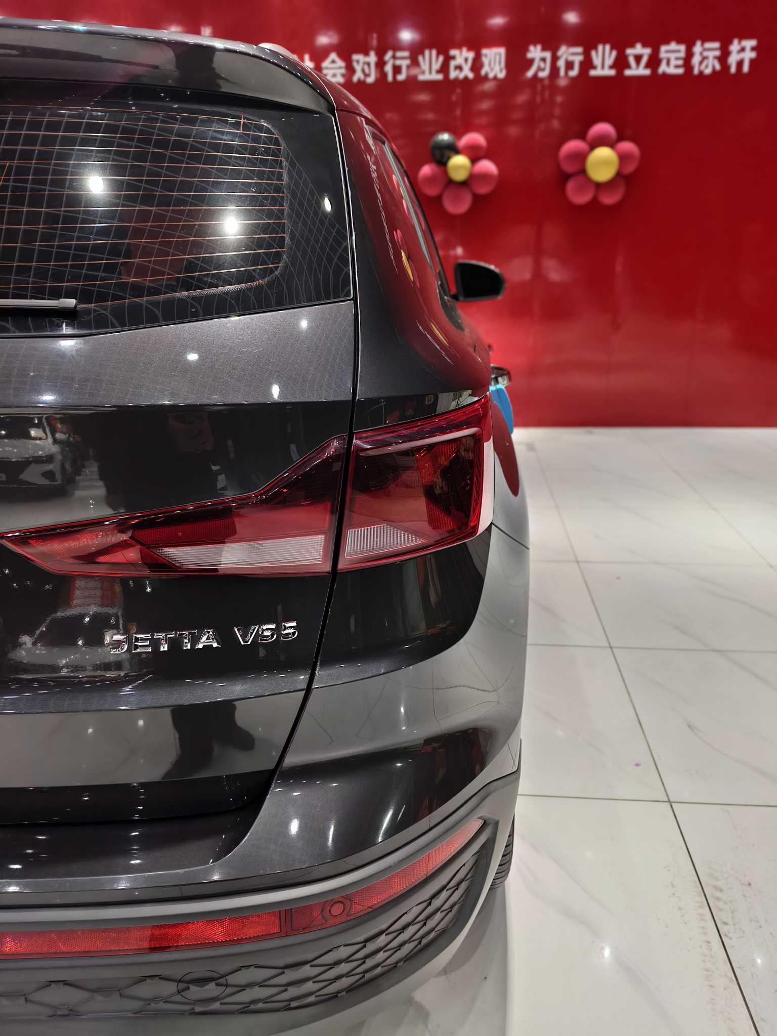Jetta VS5 2024 car image #20
