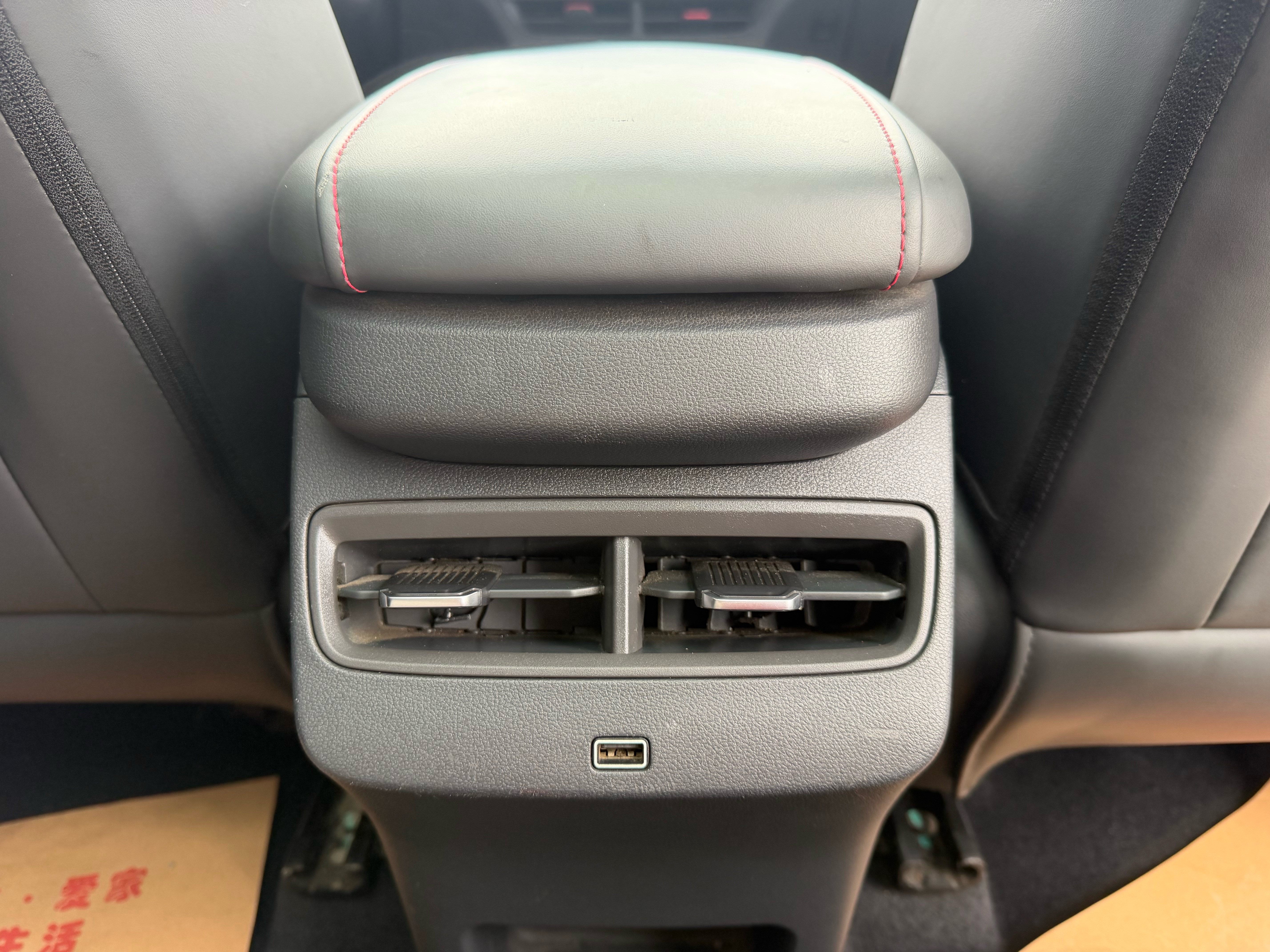 Jetour Dashing 2023 #20 Jetour Dashing 2023 car image #20