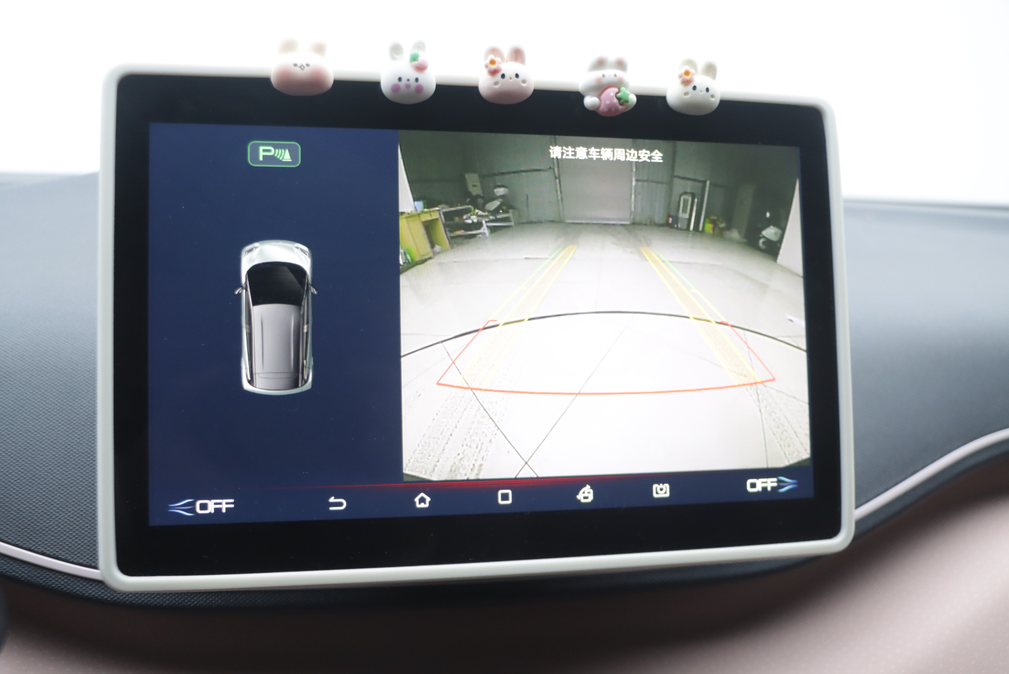 BYD Seagull 2024 car image #20