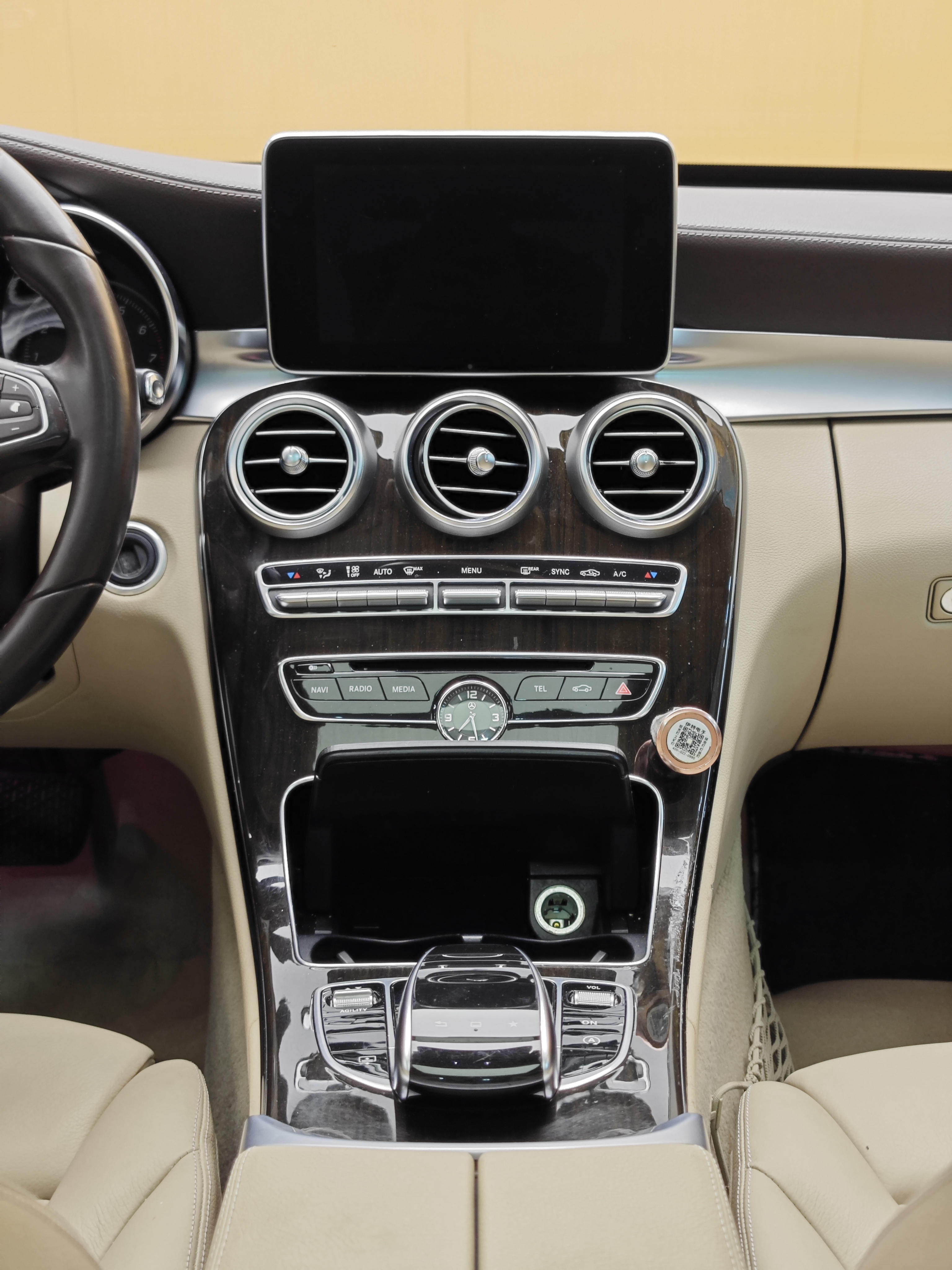 Mercedes-Benz C Class 2015 car image #20