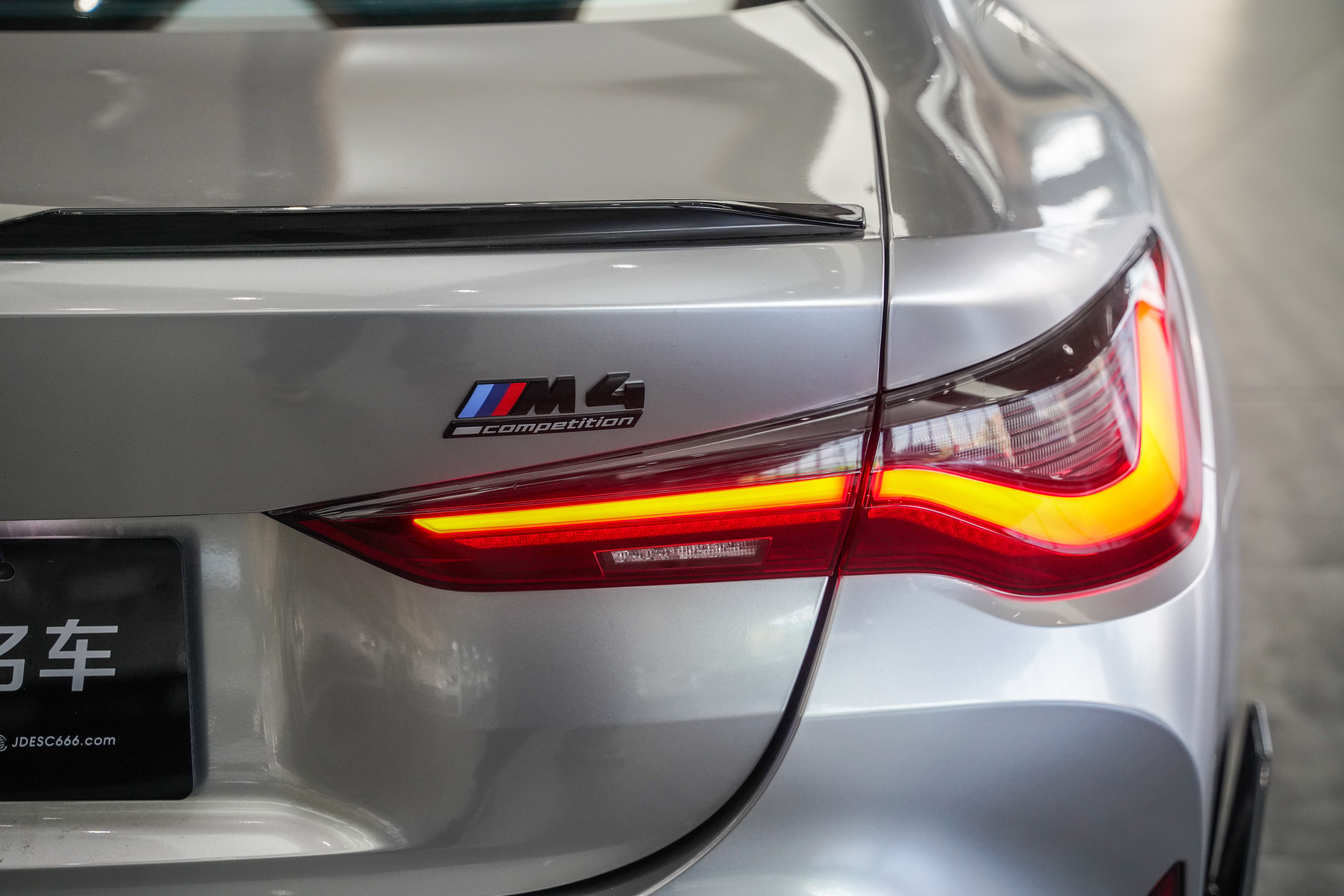 宝马 宝马M4 2024 #20 宝马 宝马M4 2024 汽车图片 #20