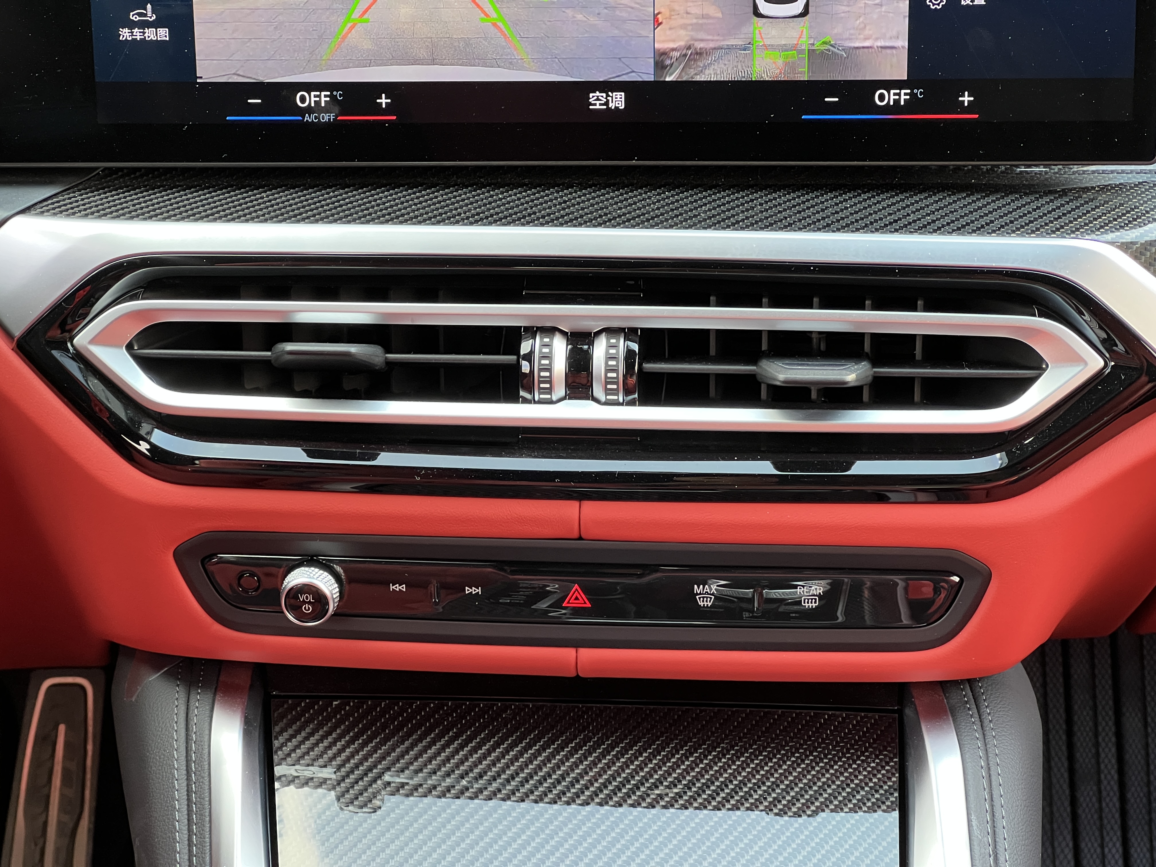 BMW M4 2023 #20 BMW M4 2023 imagem de carro #20