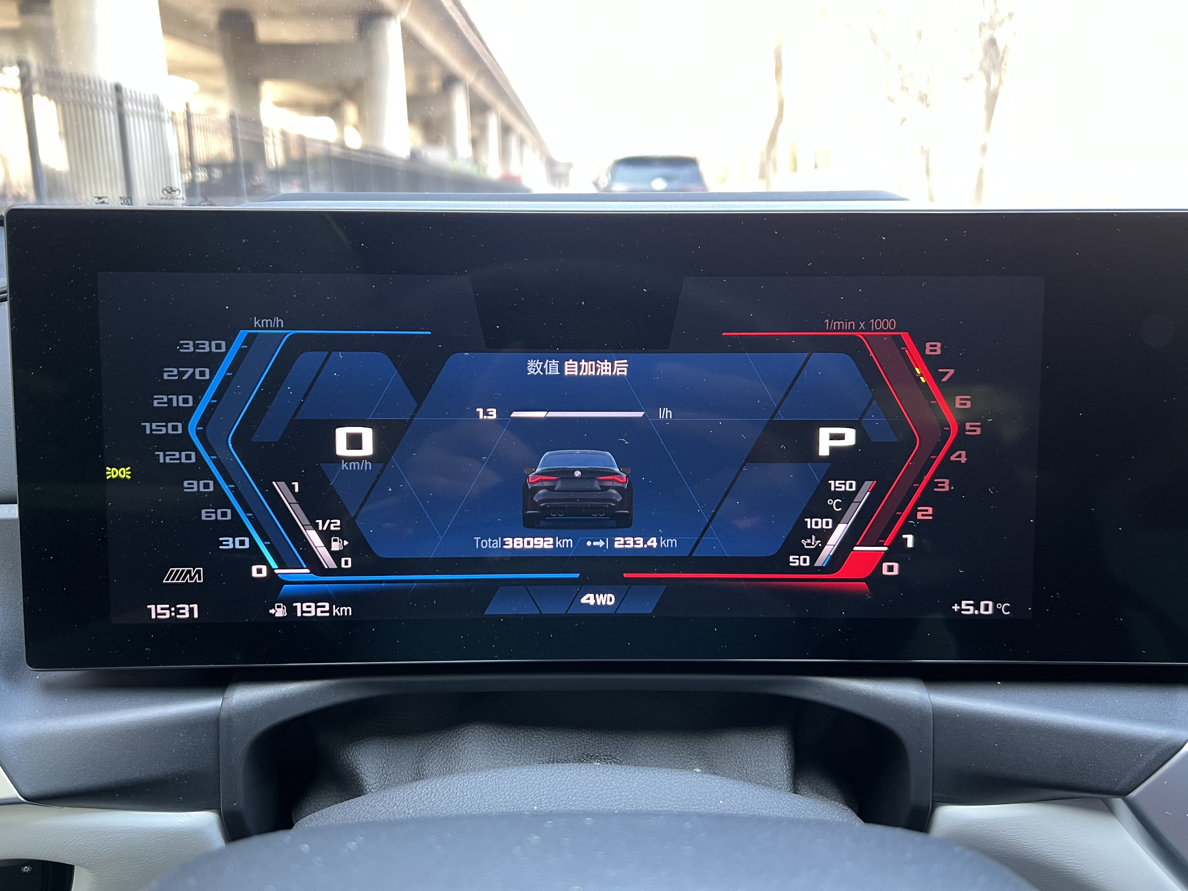 宝马 宝马M4 2024 #20 宝马 宝马M4 2024 汽车图片 #20