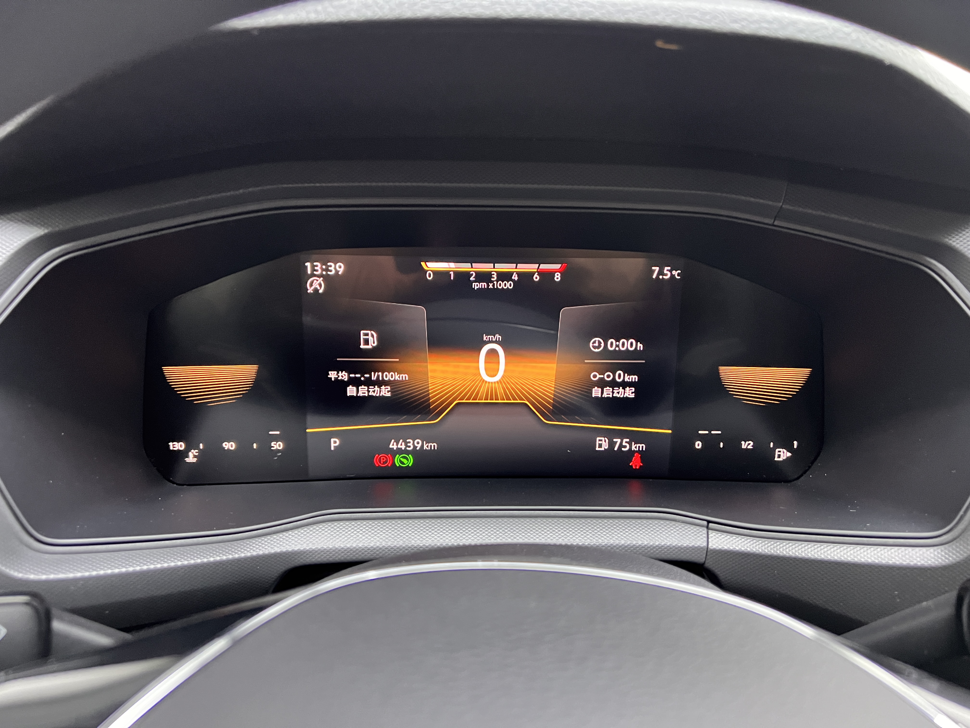 Volkswagen T-Cross 2025 car image #20