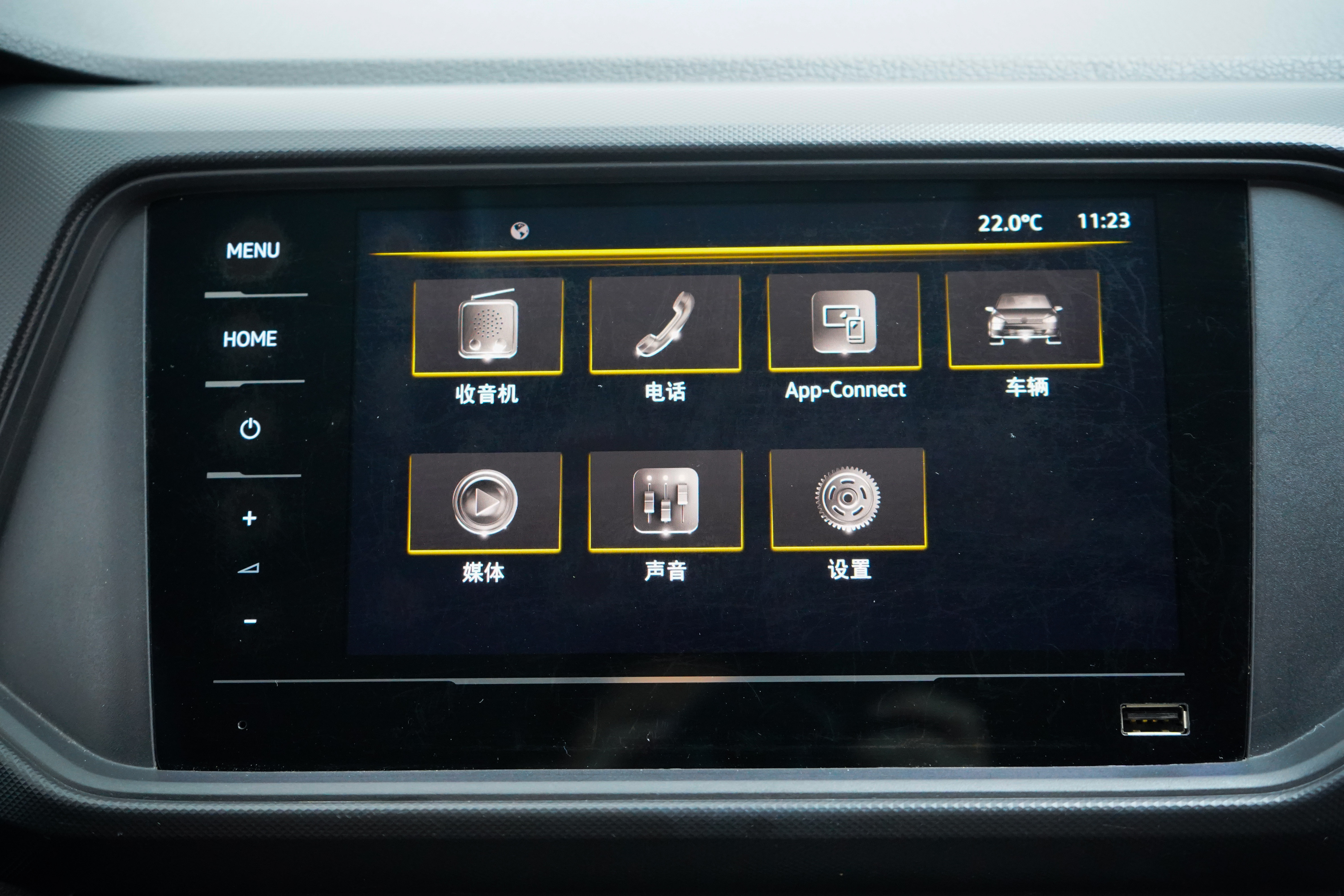 Volkswagen T-Cross 2023 #20 Volkswagen T-Cross 2023 car image #20