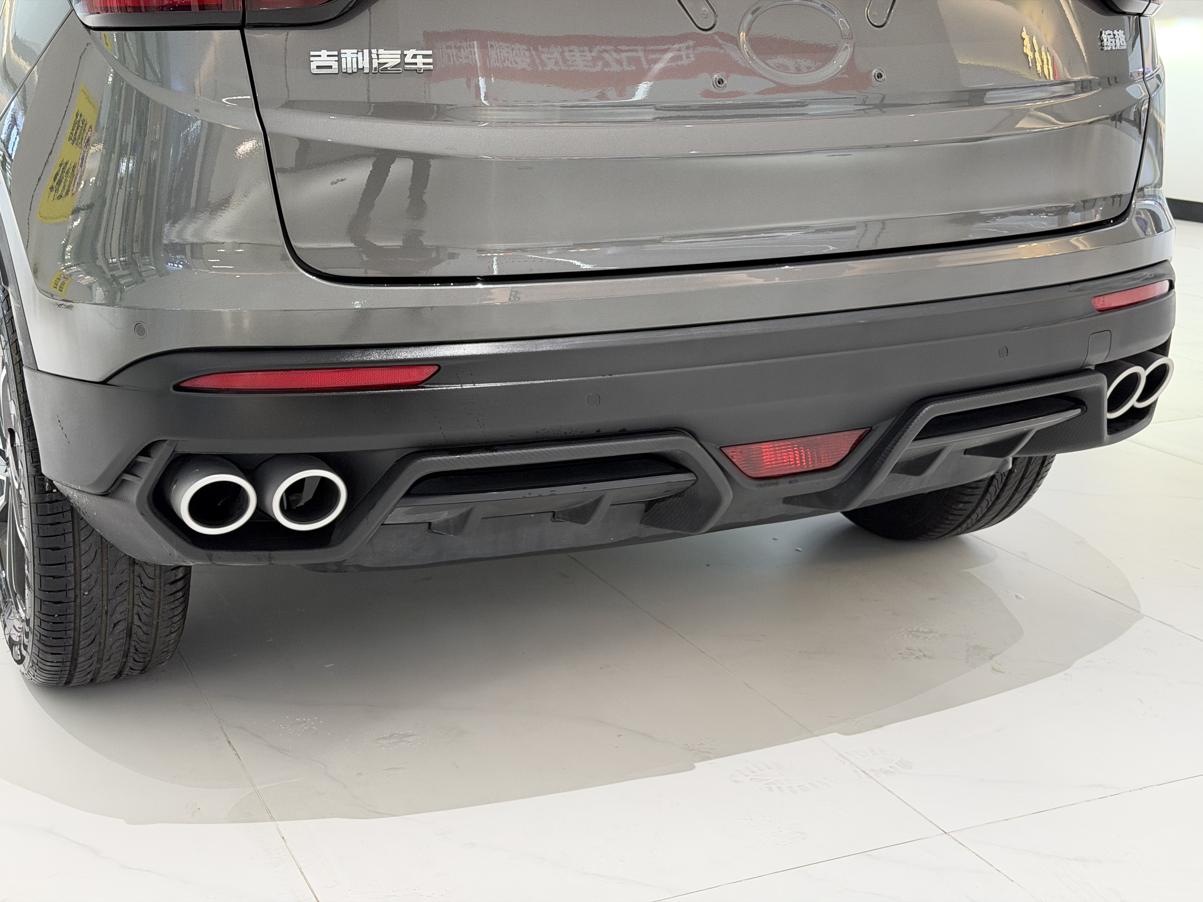 GEELY Coolray 2024 #20 GEELY Coolray 2024 car image #20