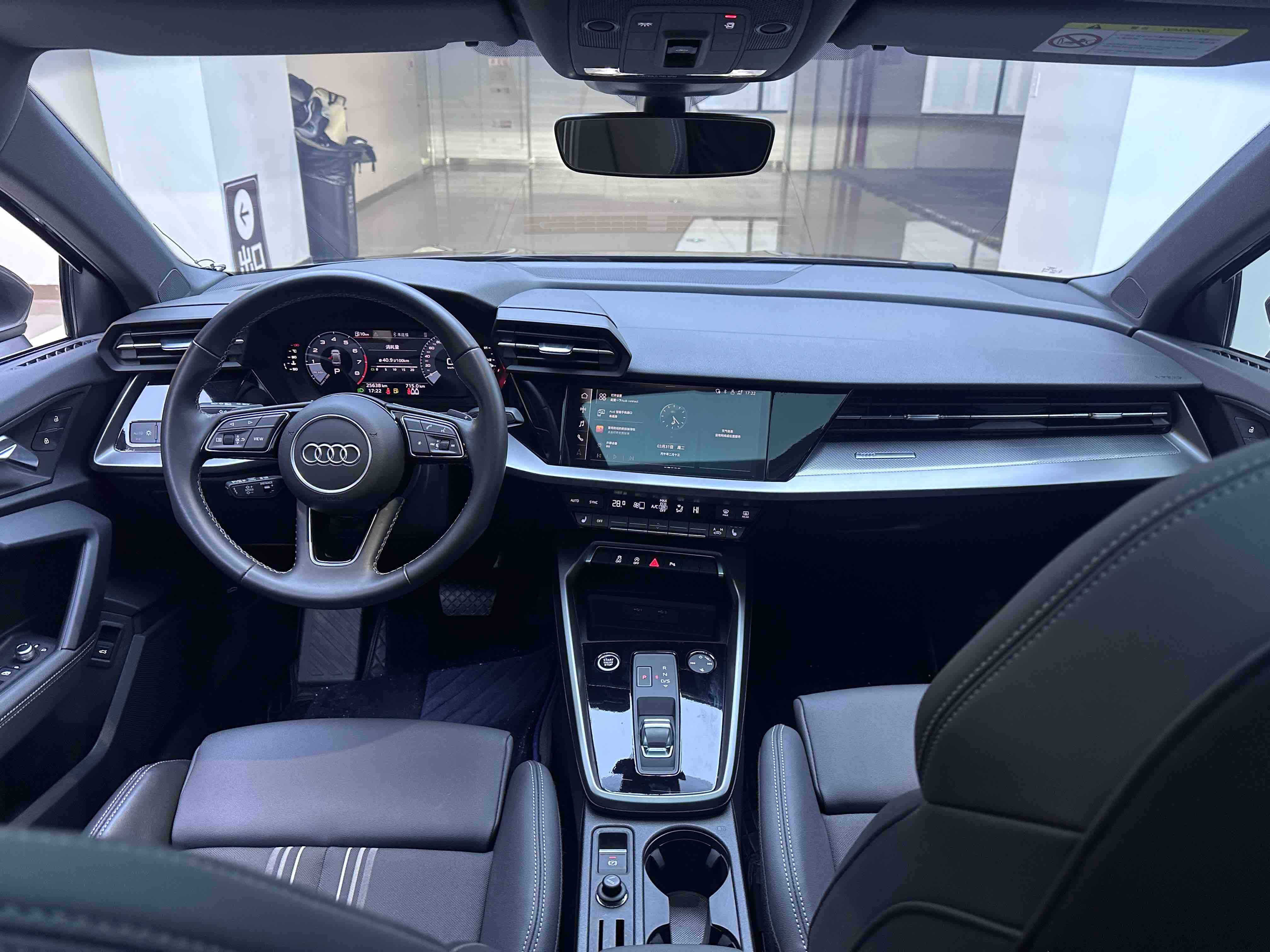 Audi A3 2023 car image #20