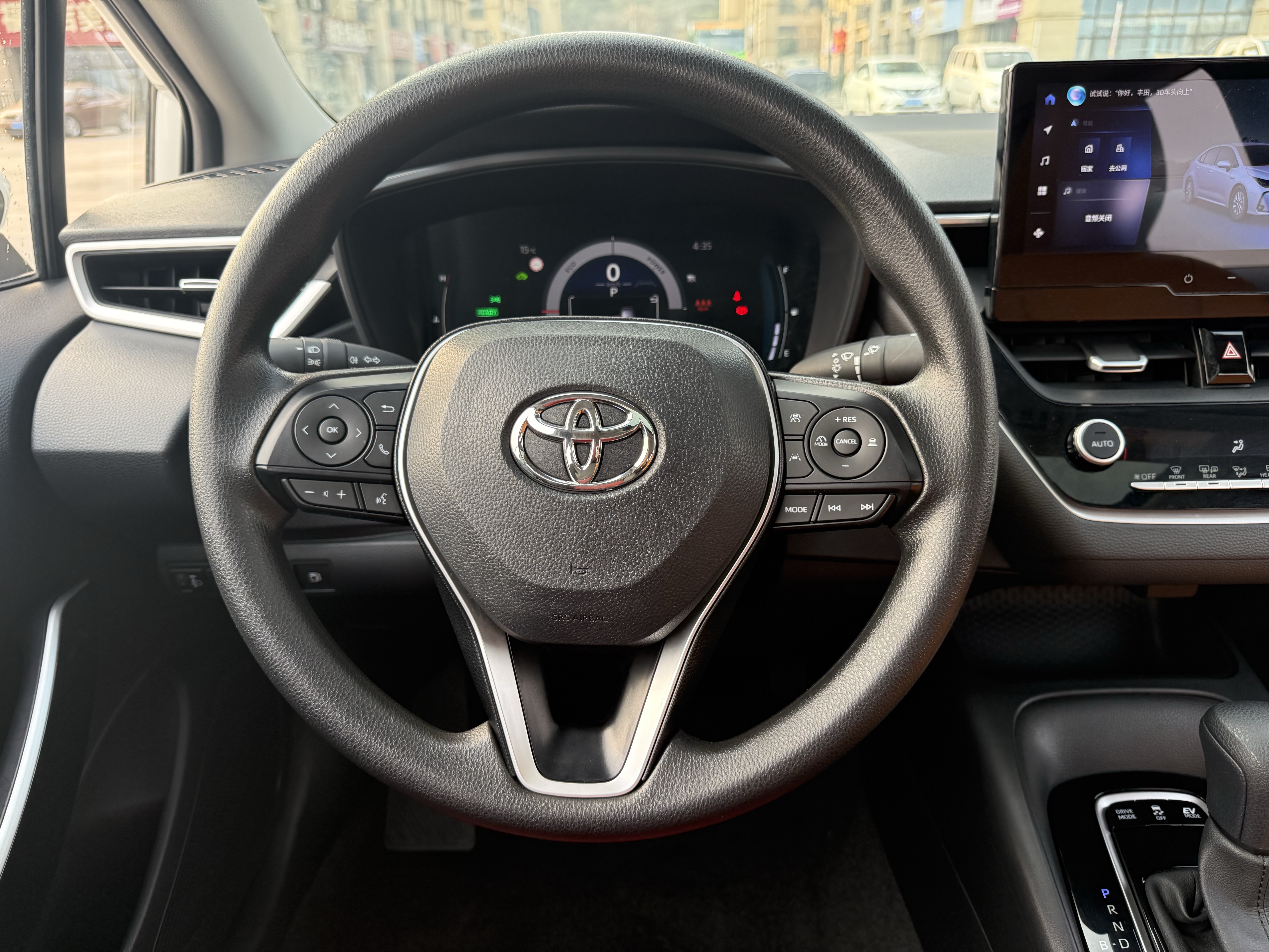 Toyota Corolla 2023 #20 Toyota Corolla 2023 car image #20