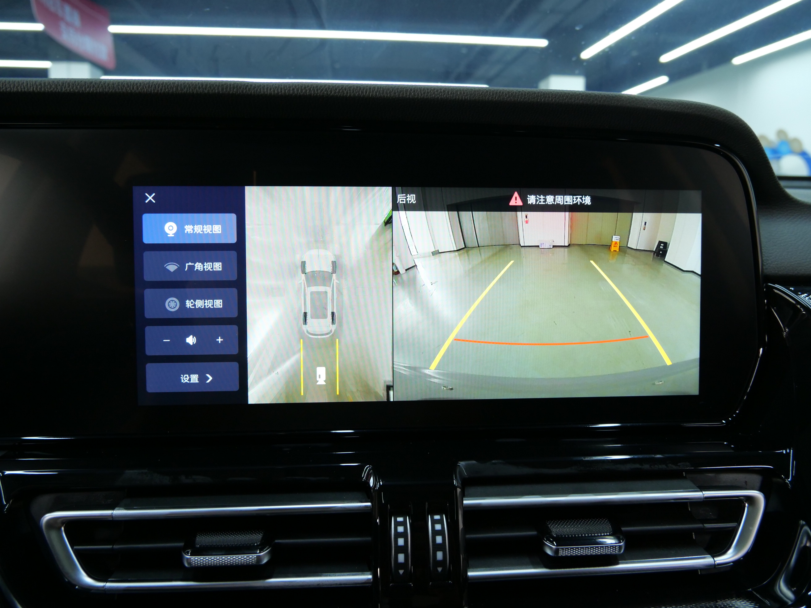 HongQi HS5 2024 #20 HongQi HS5 2024 car image #20