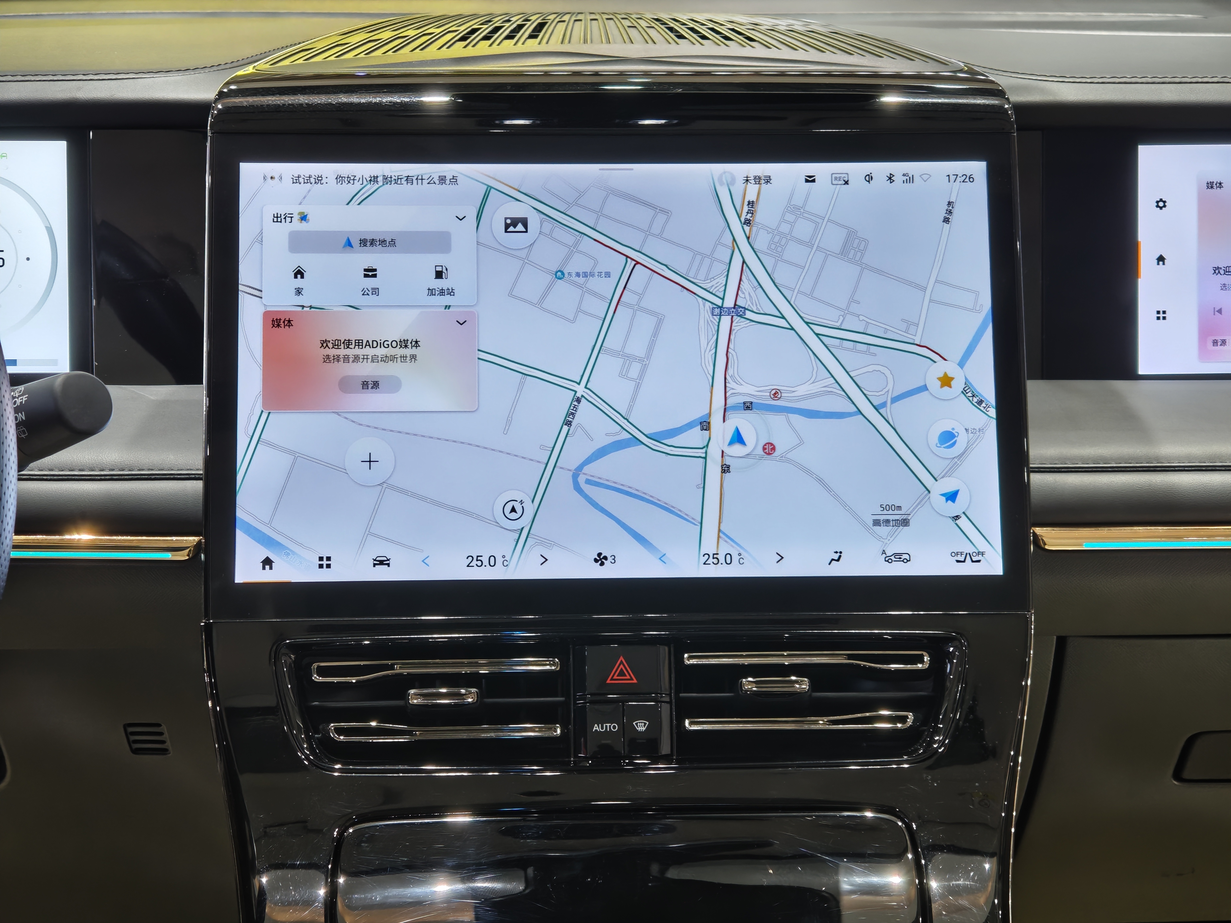 GAC Trumpchi E9 2023 #20 GAC Trumpchi E9 2023 imagem de carro #20