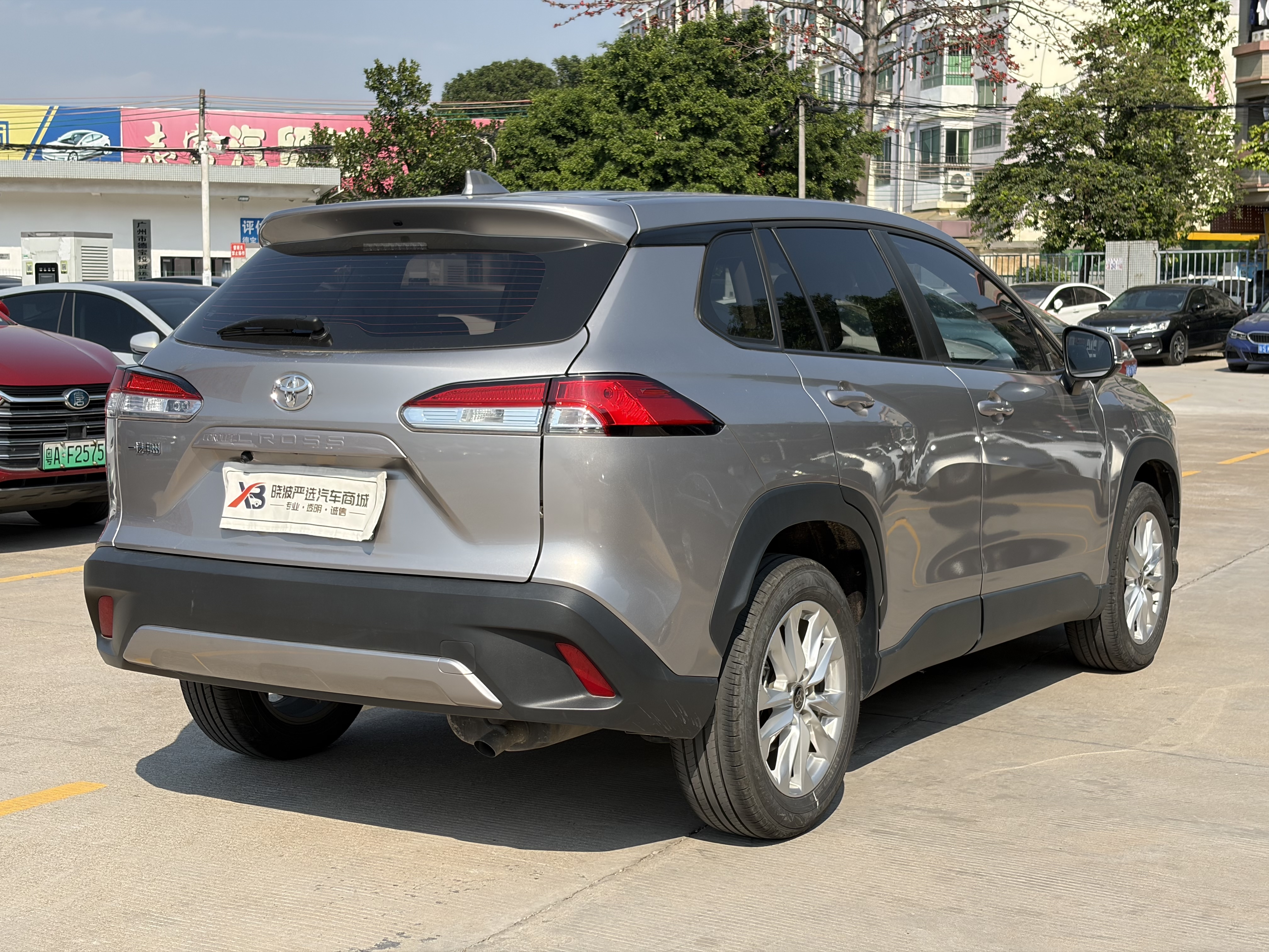 Toyota Corolla Cross 2024 car image #20