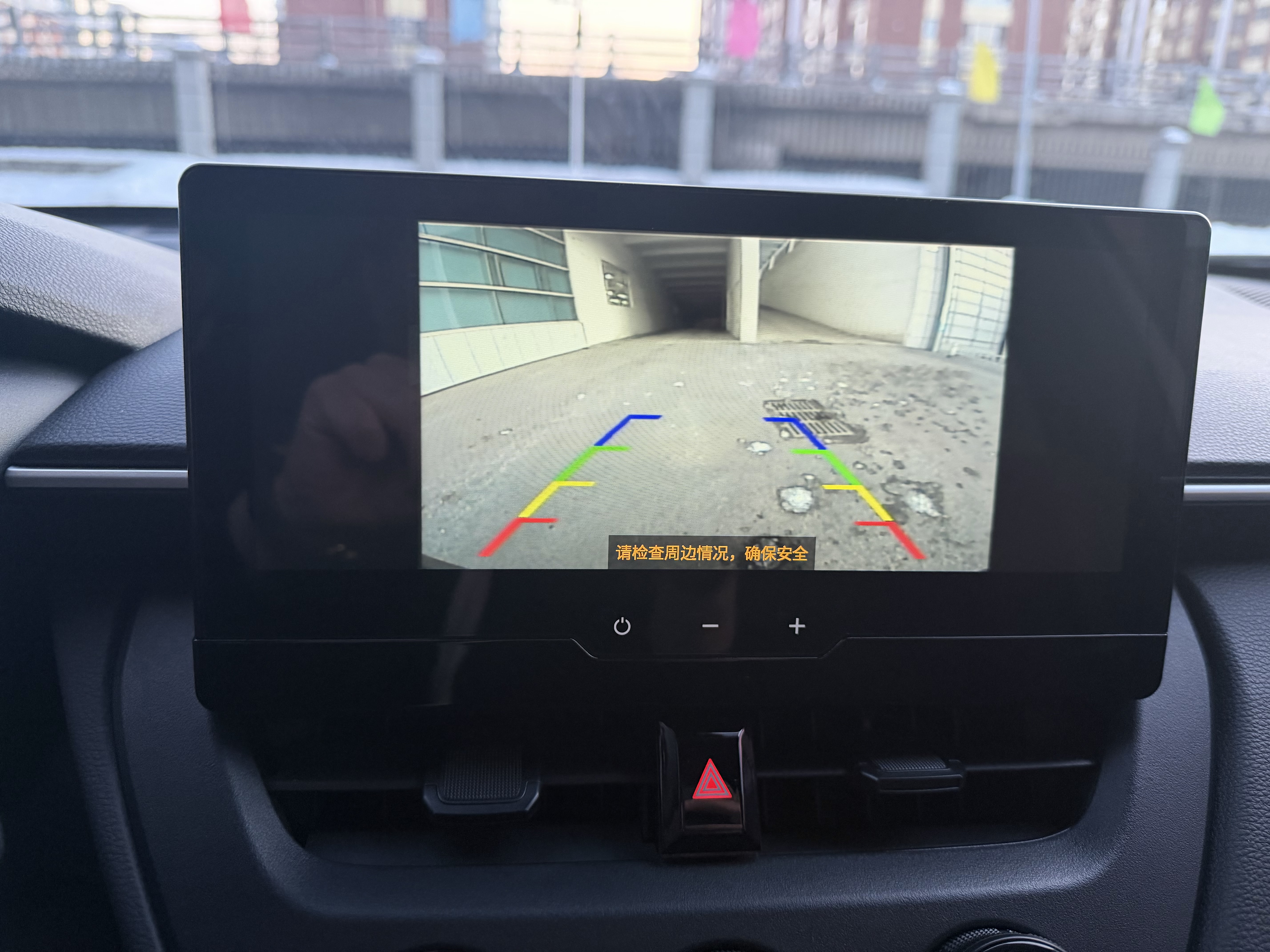 Toyota Corolla Cross 2024 immagine di auto #20