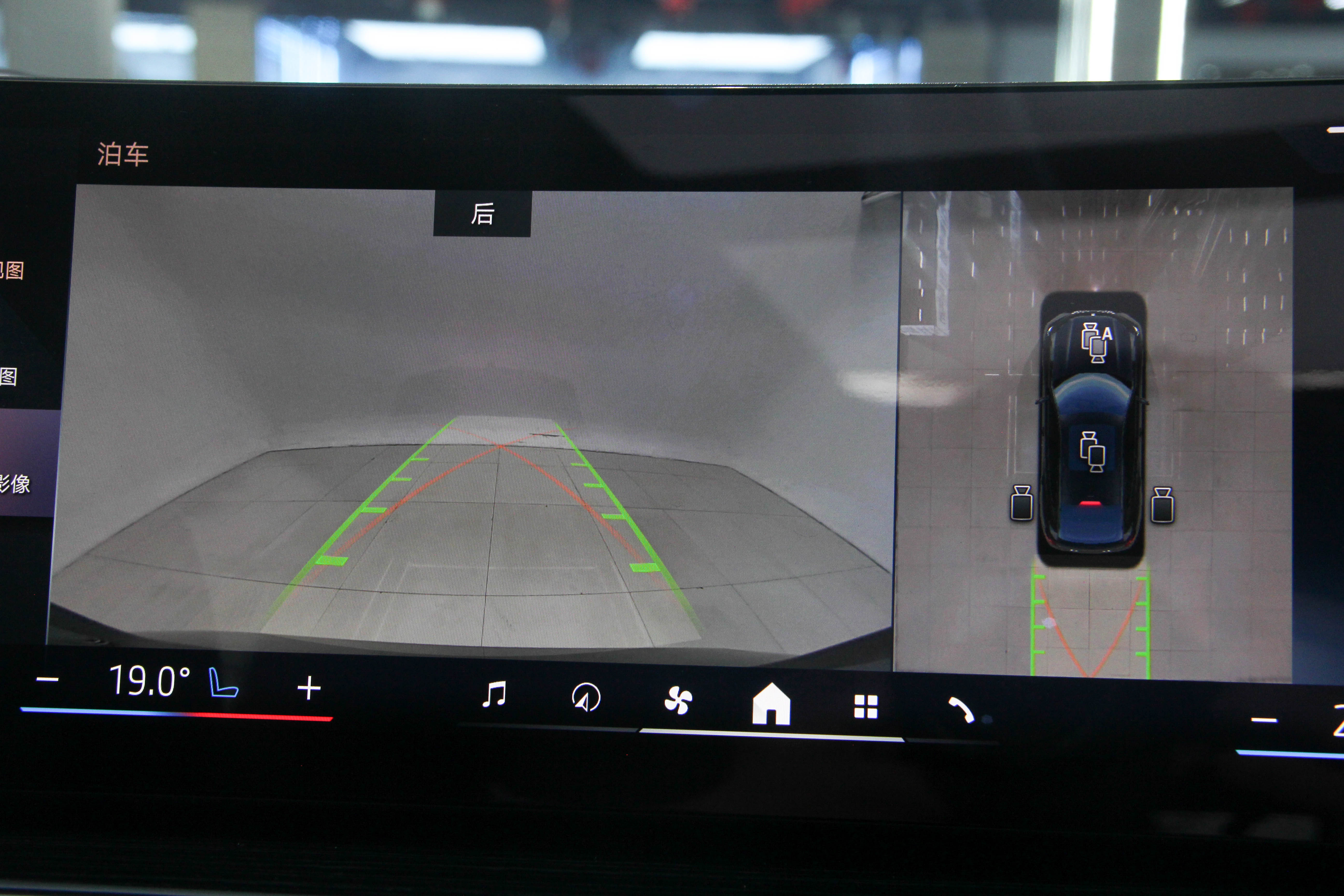 BMW X6 2025 car image #20