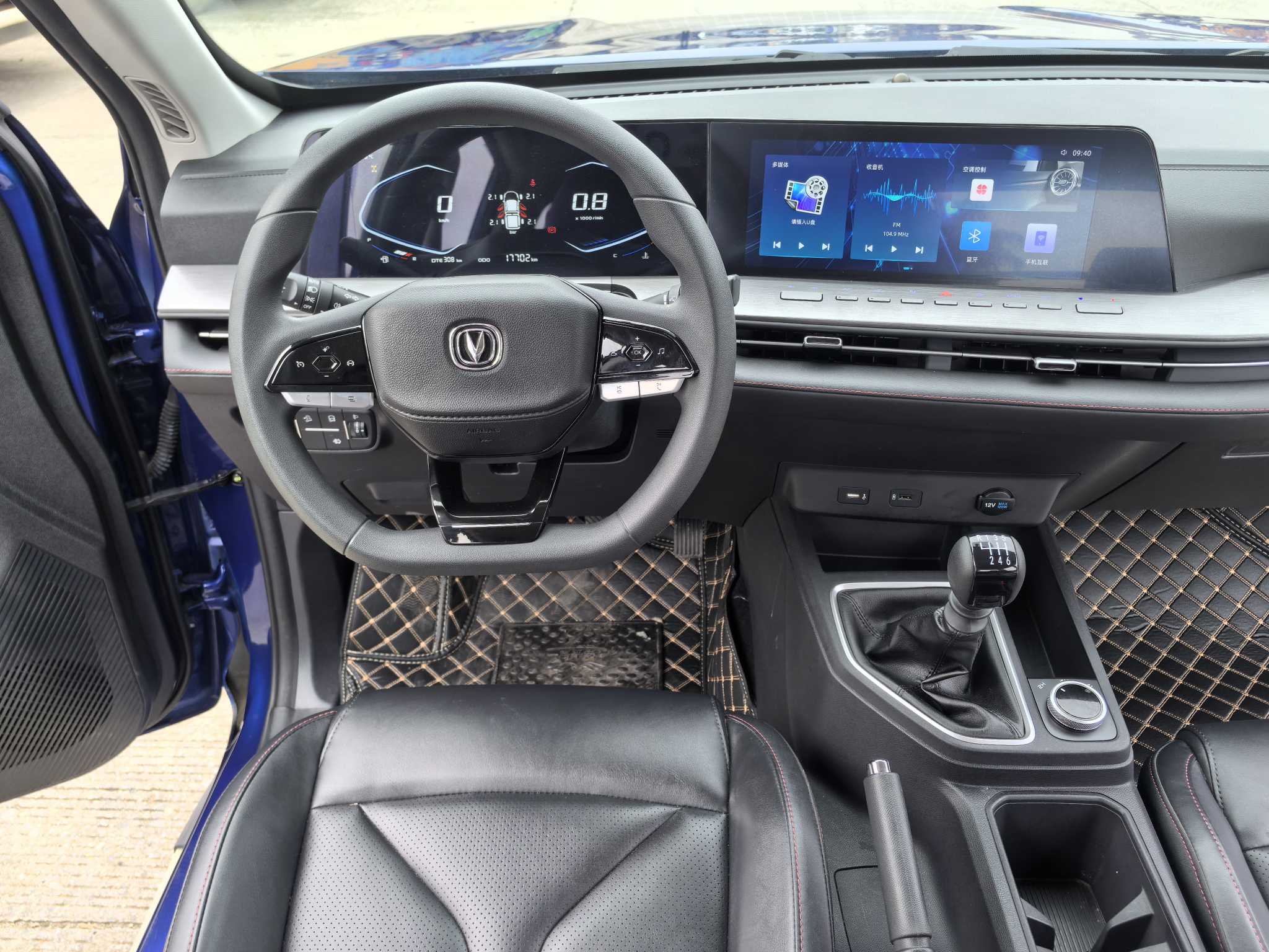 Changan LanTuoZhe 2023 #20 Changan LanTuoZhe 2023 car image #20