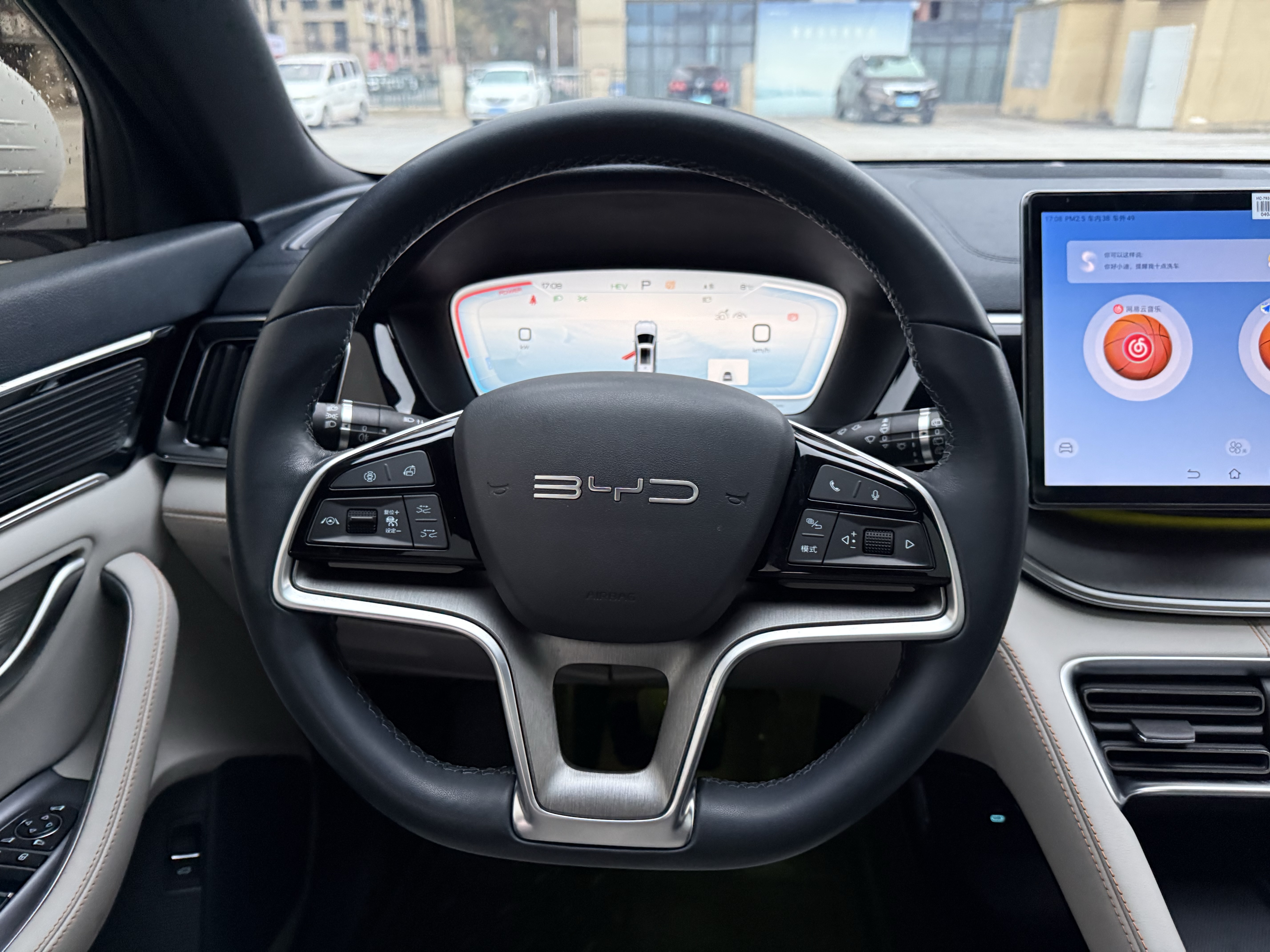 BYD Song Plus New Energy 2023 #20 BYD Song Plus New Energy 2023 car image #20