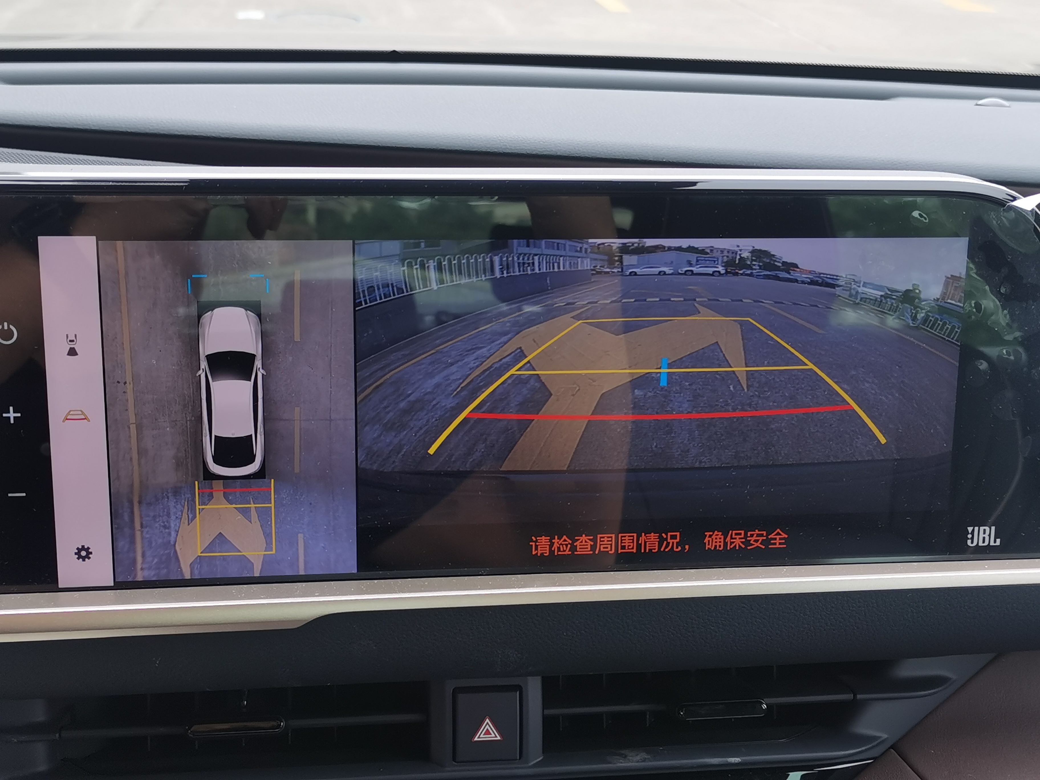 Toyota Crown 2023 car image #20