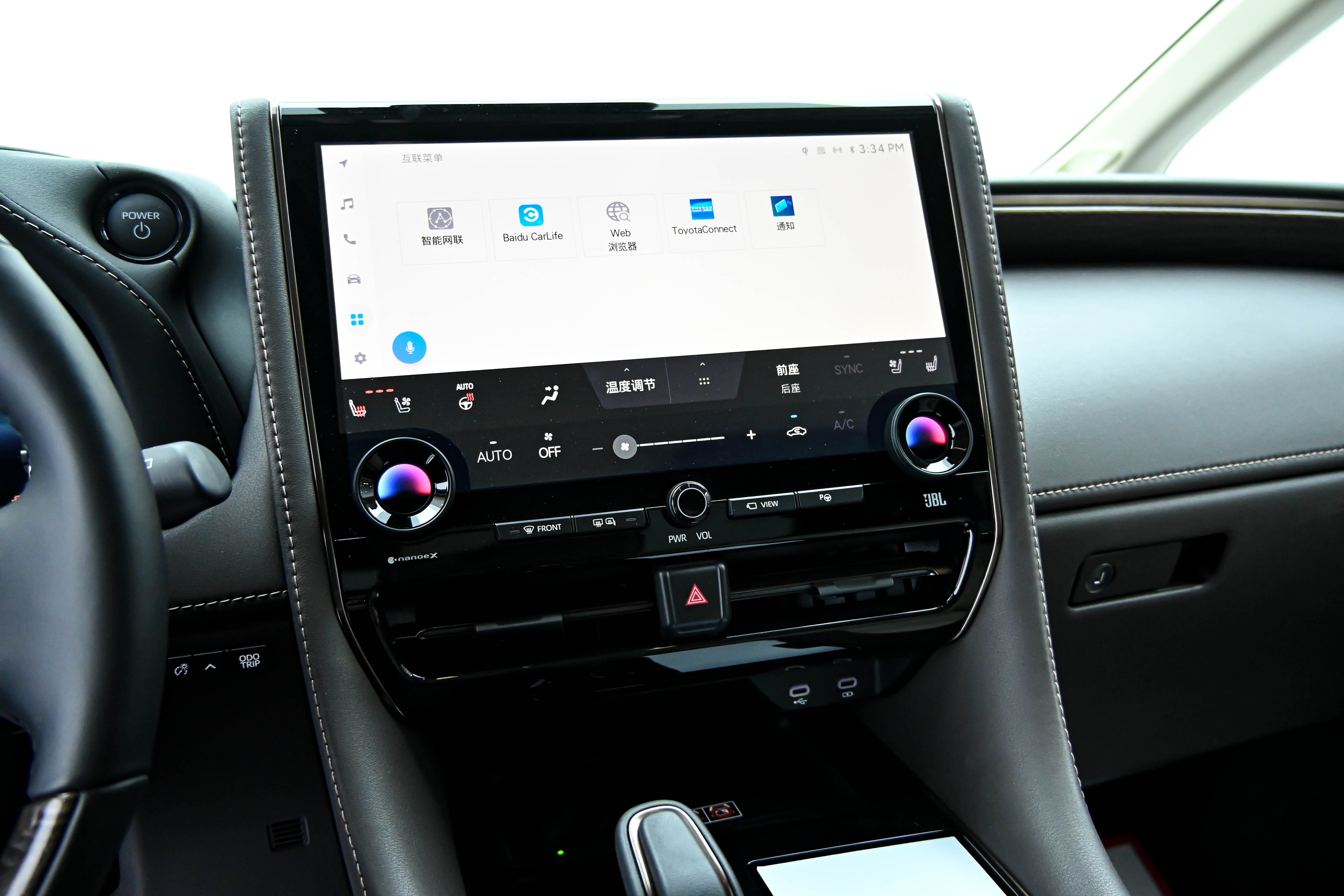 Toyota Vellfire 2026 صورة سيارة #20