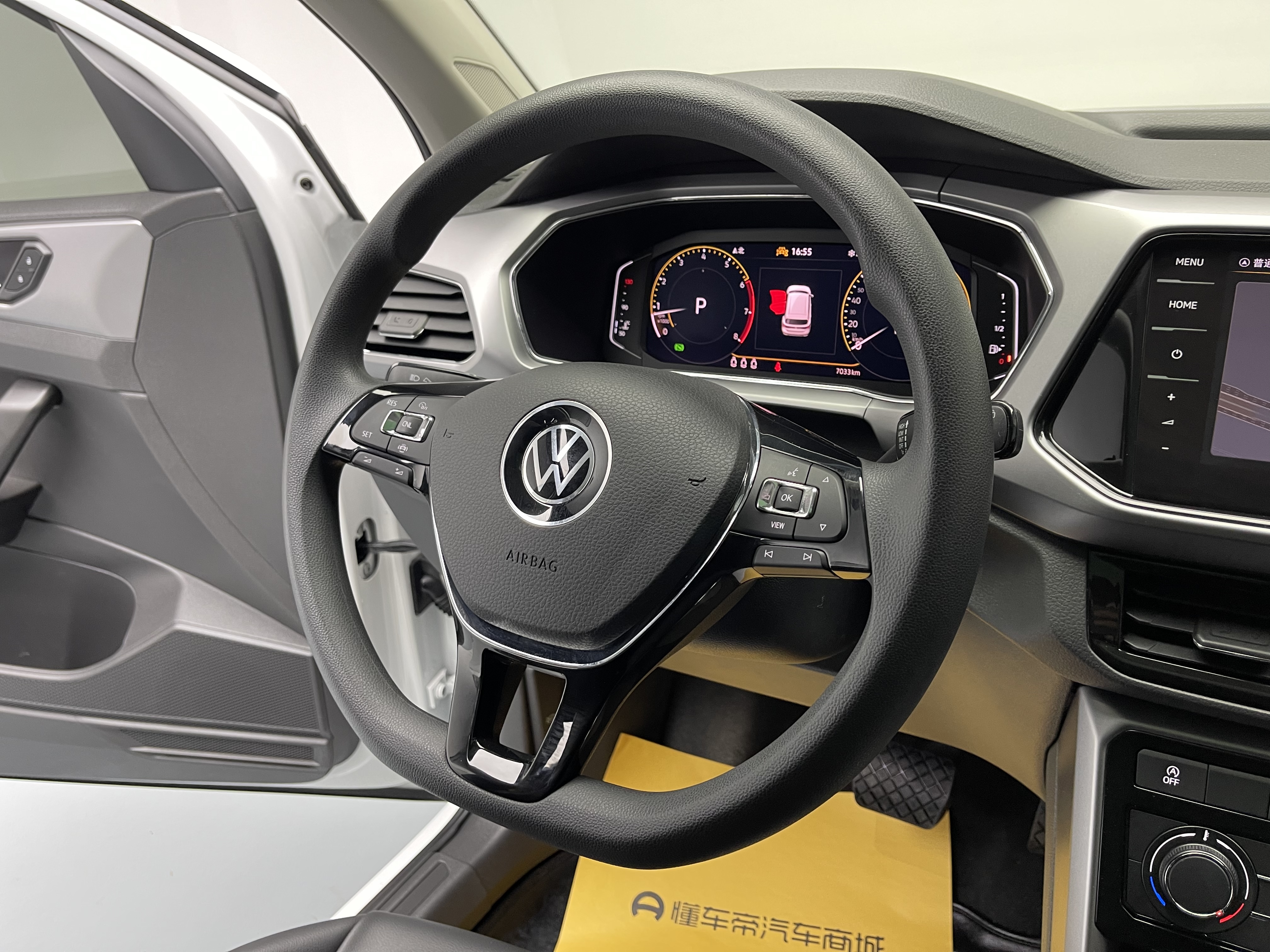 Volkswagen T-Cross 2024 #20 Volkswagen T-Cross 2024 car image #20