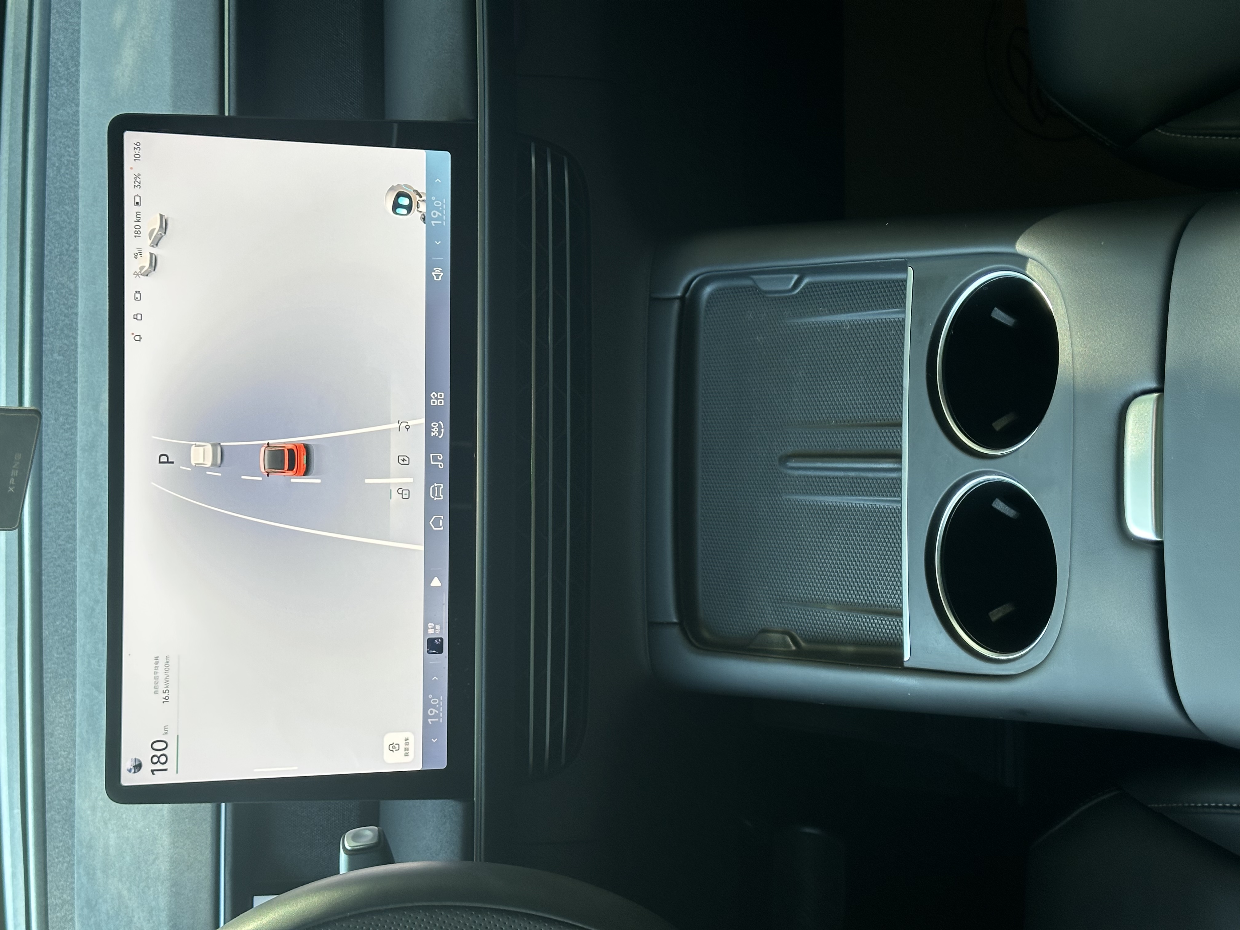 Xpeng G6 2023 #20 Xpeng G6 2023 immagine di auto #20