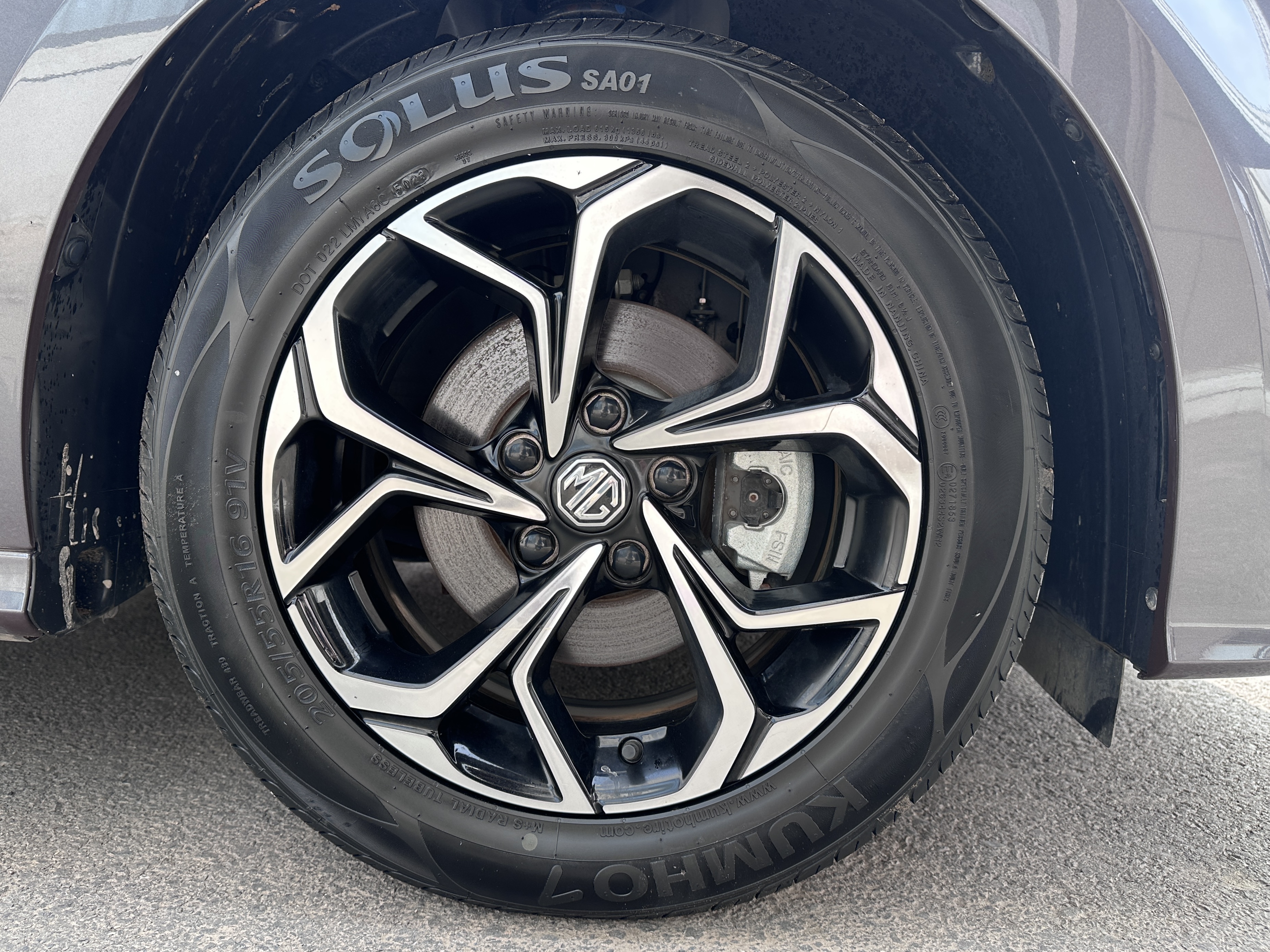 MG 5 2024 car image #20