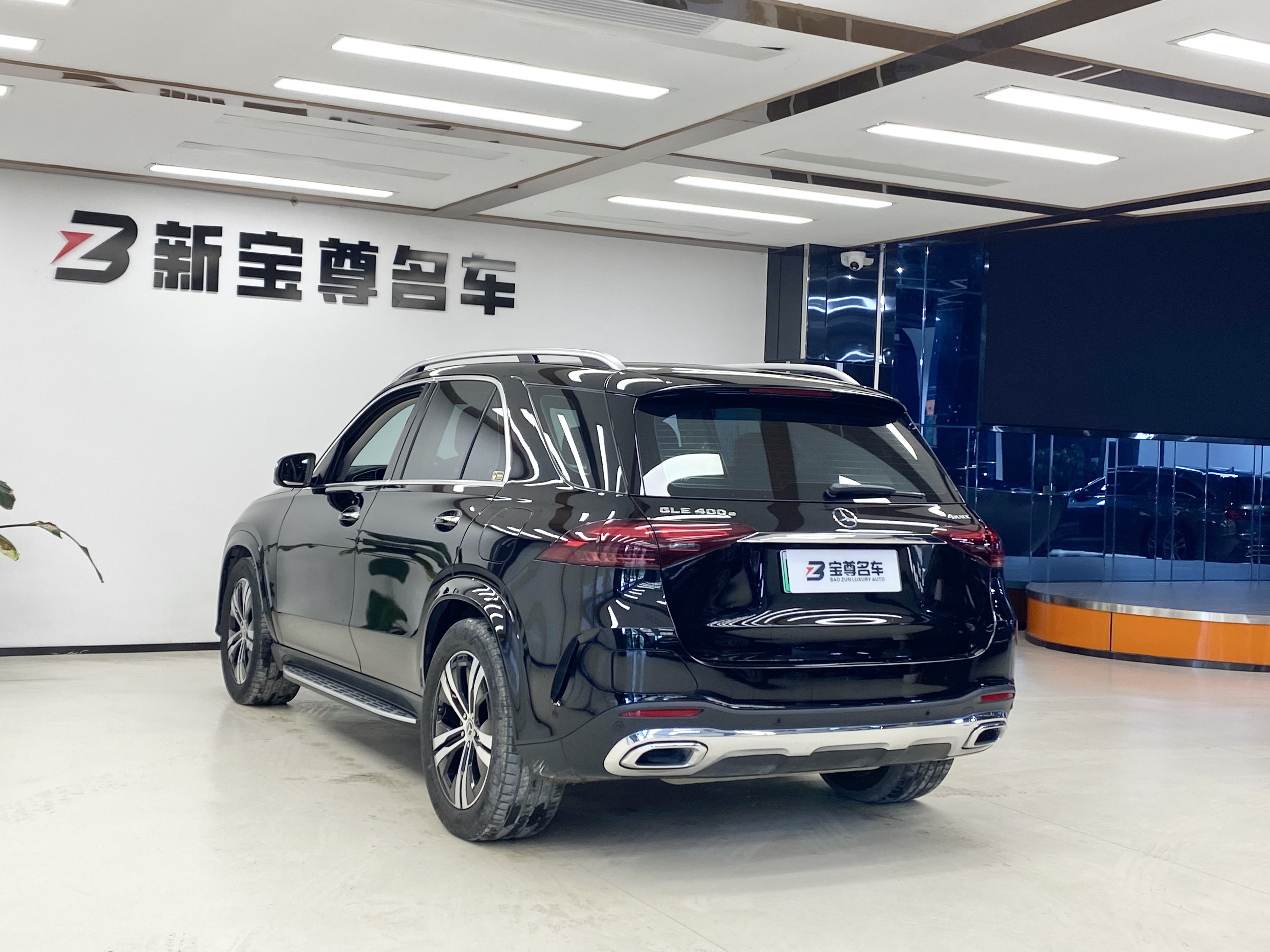 Mercedes-Benz GLE Class New Energy 2023 car image #20