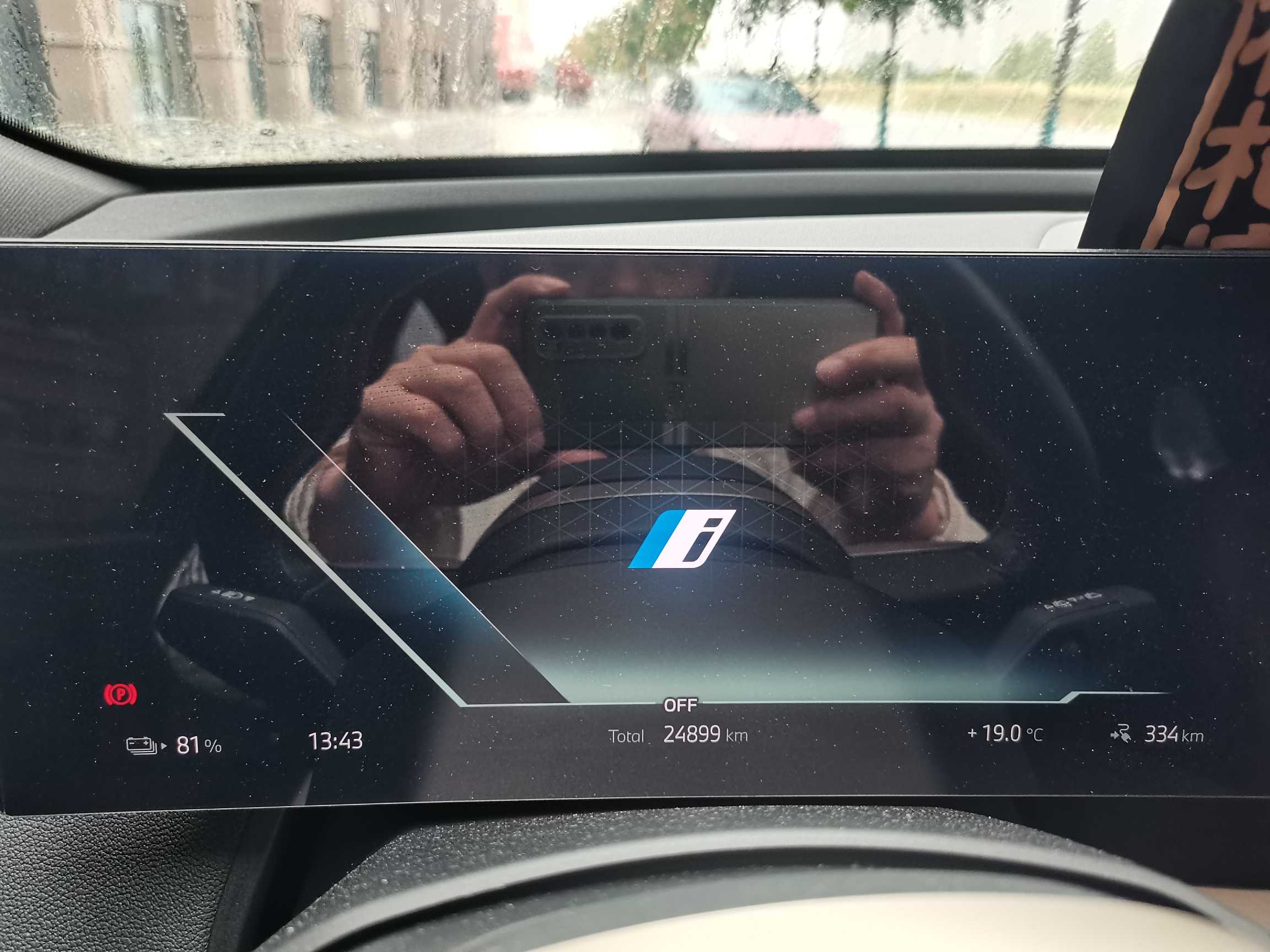 BMW iX 2023 immagine di auto #20