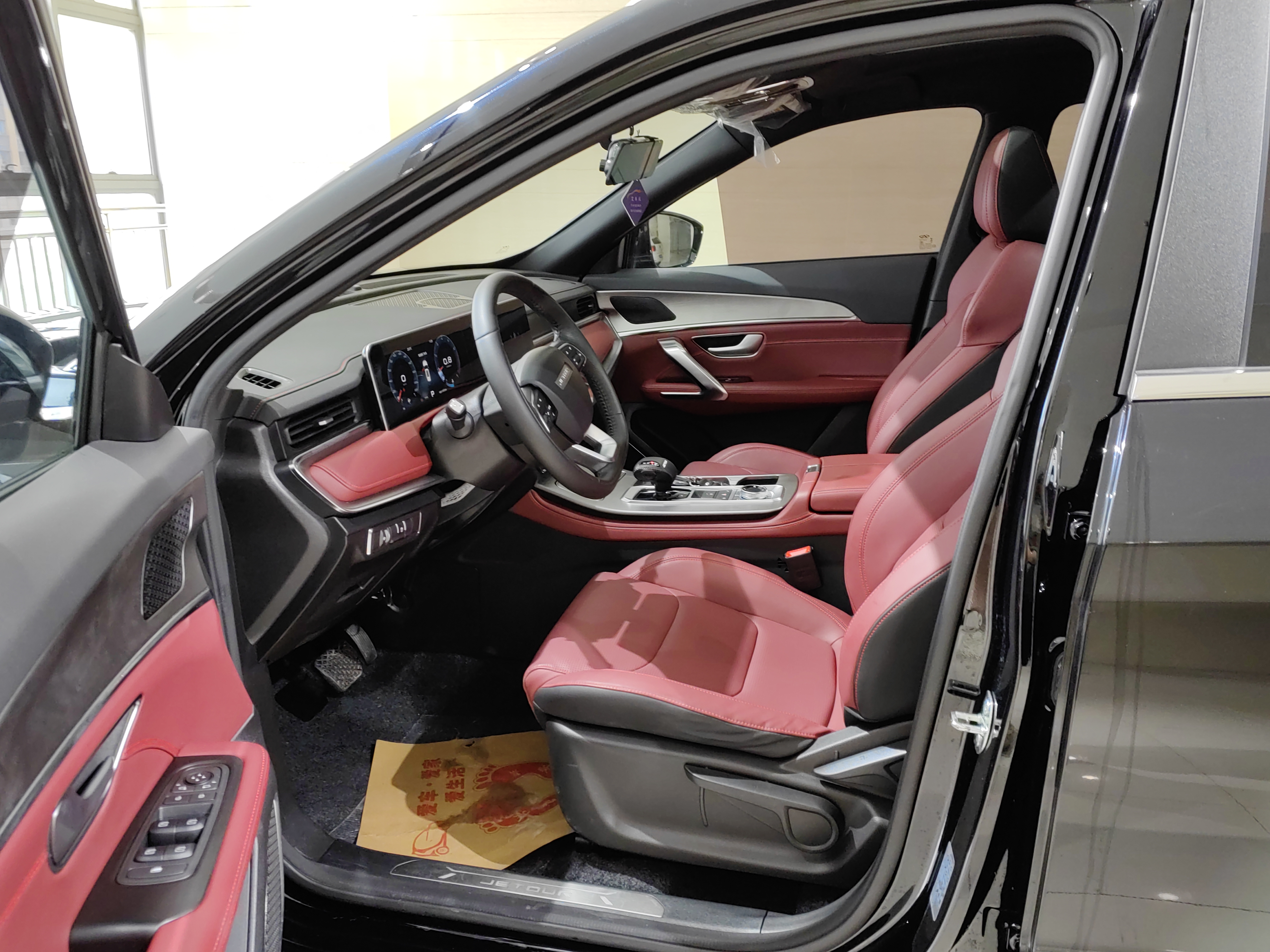 Jetour X70 PRO 2024 #20 Jetour X70 PRO 2024 car image #20