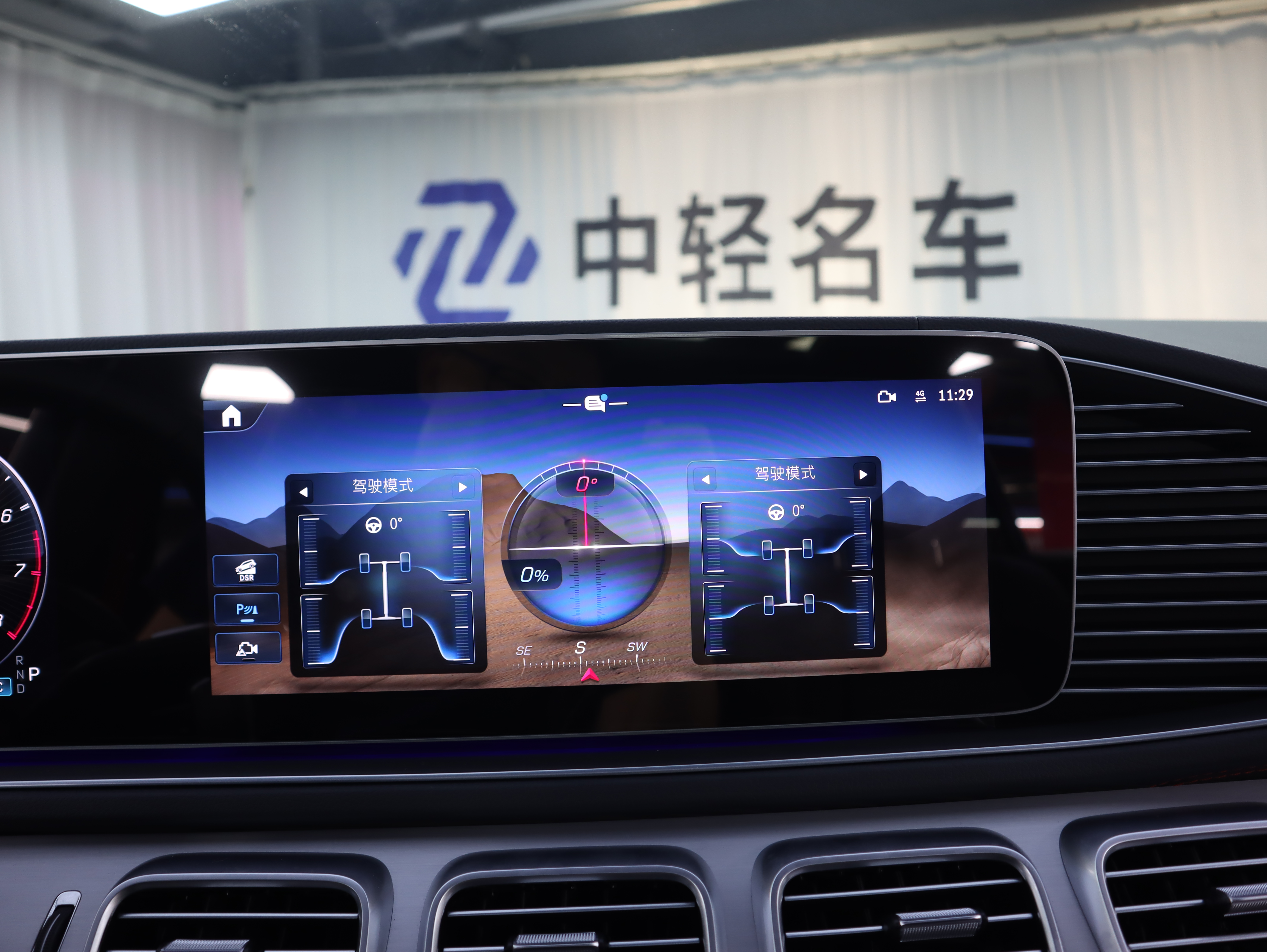 Mercedes-Benz GLE AMG 2024 #20 Mercedes-Benz GLE AMG 2024 car image #20