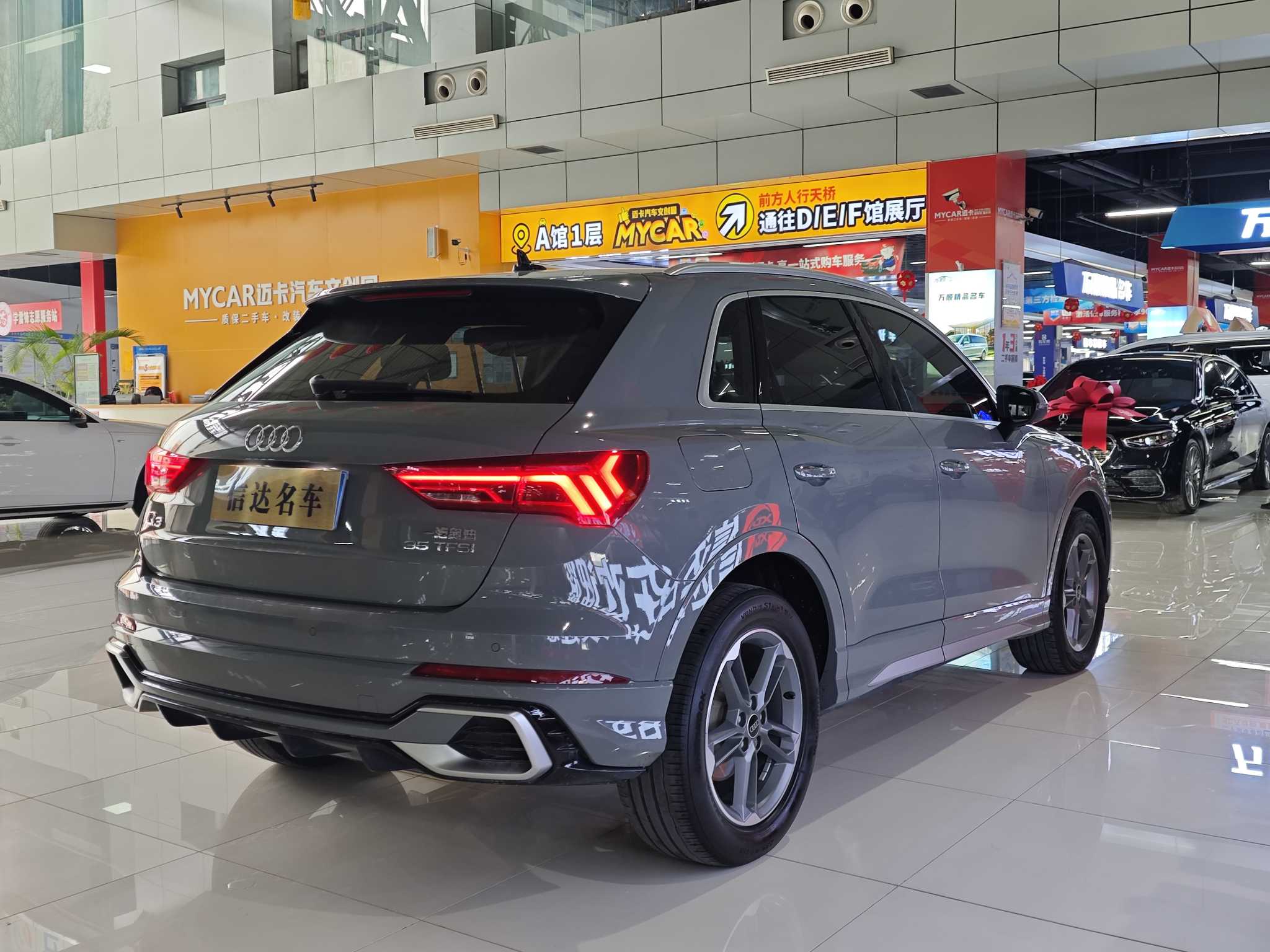 Audi Q3 2024 car image #20