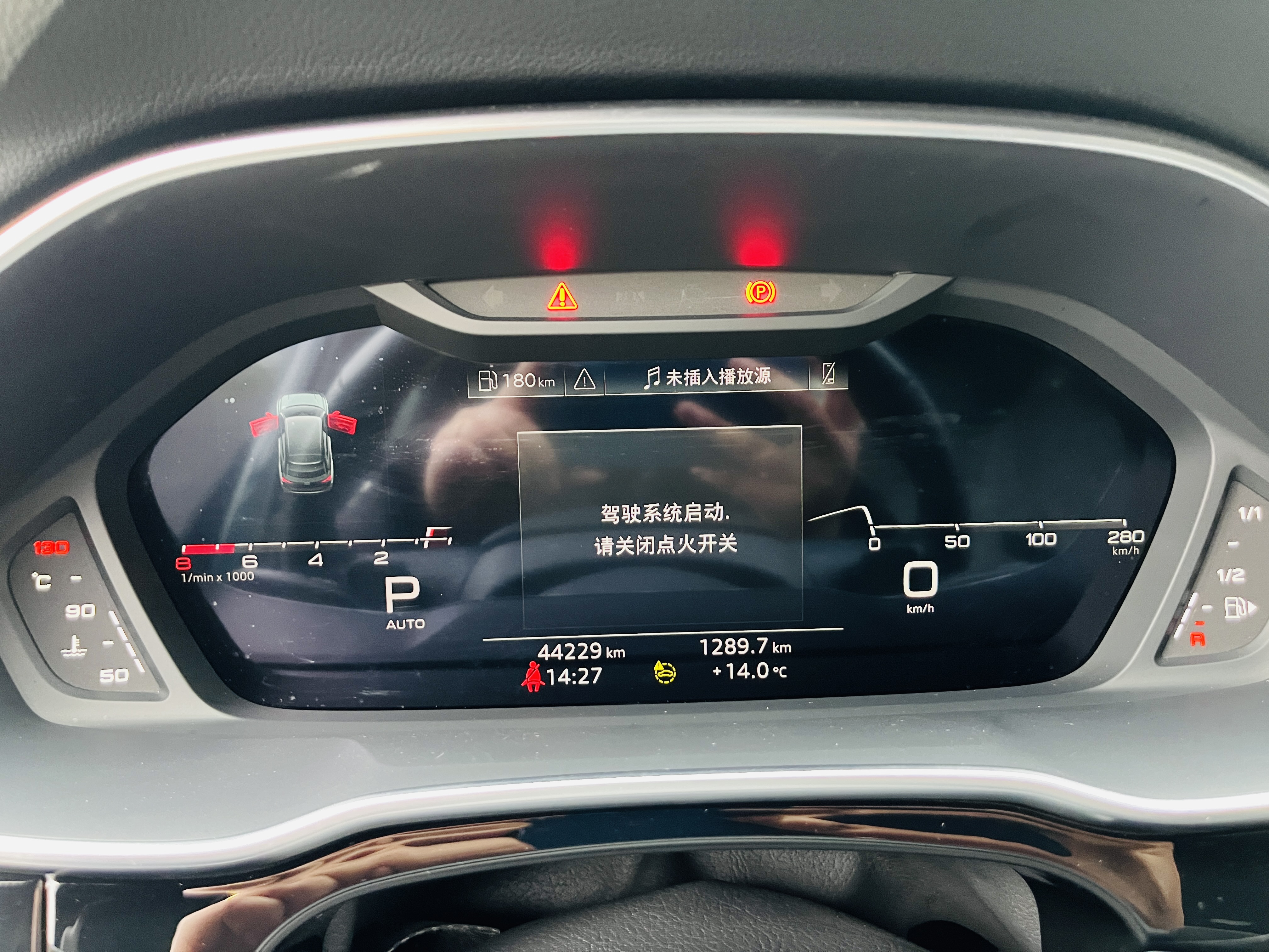 Audi Q3 Sportback 2023 изображение автомобиля #20