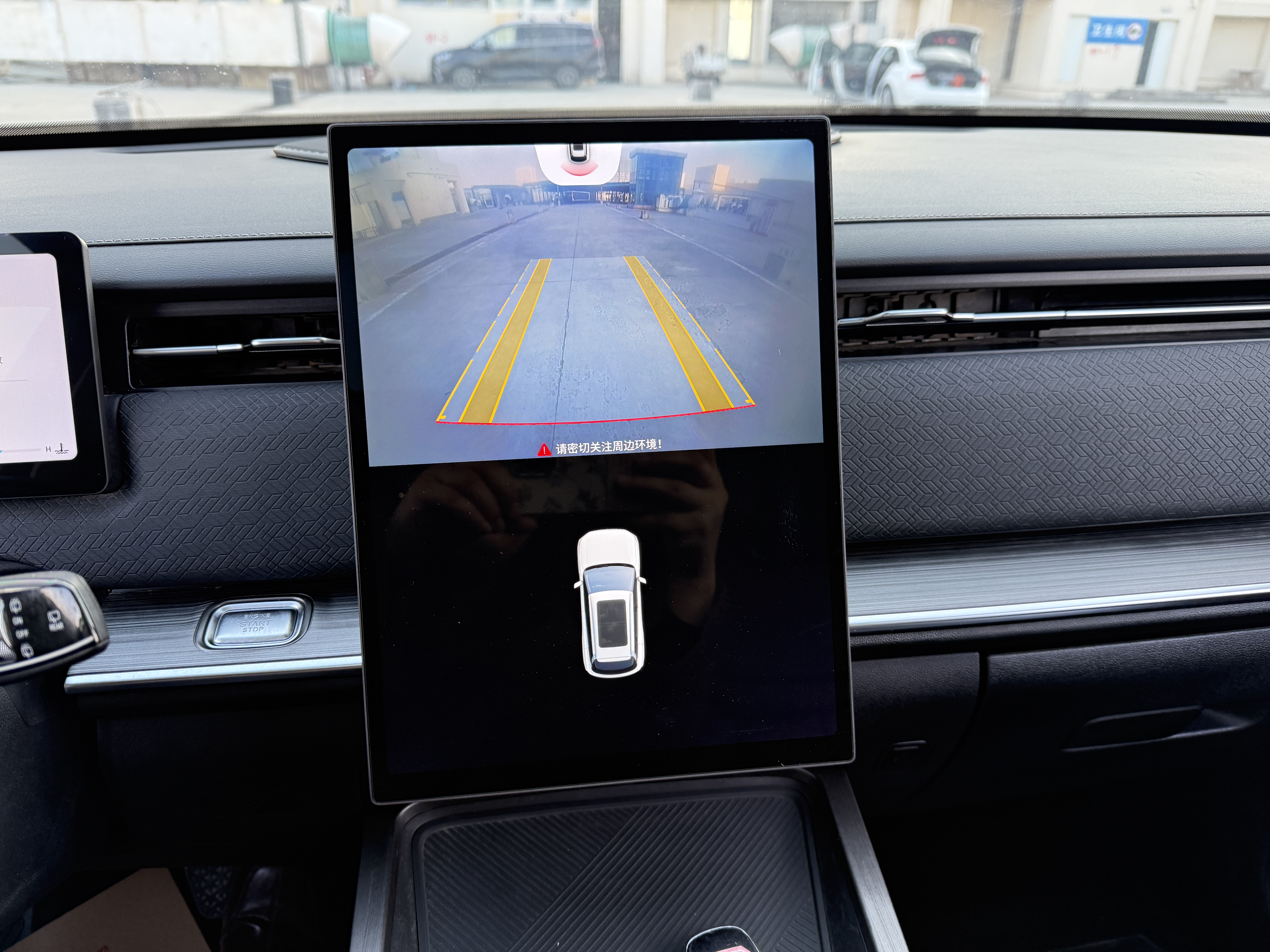 Chery Exploration 06 2024 car image #20