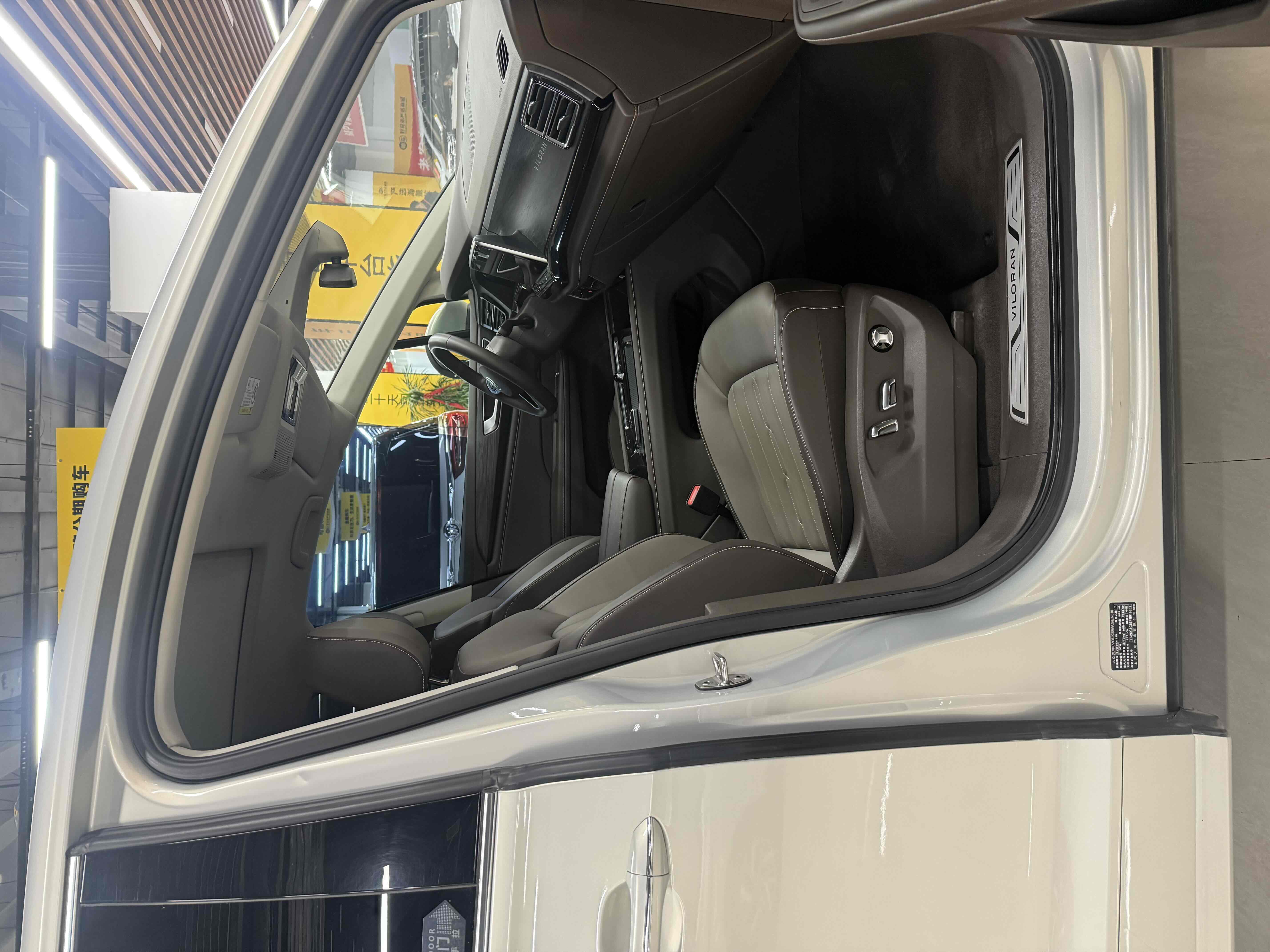 Volkswagen Viloran 2023 #20 Volkswagen Viloran 2023 immagine di auto #20