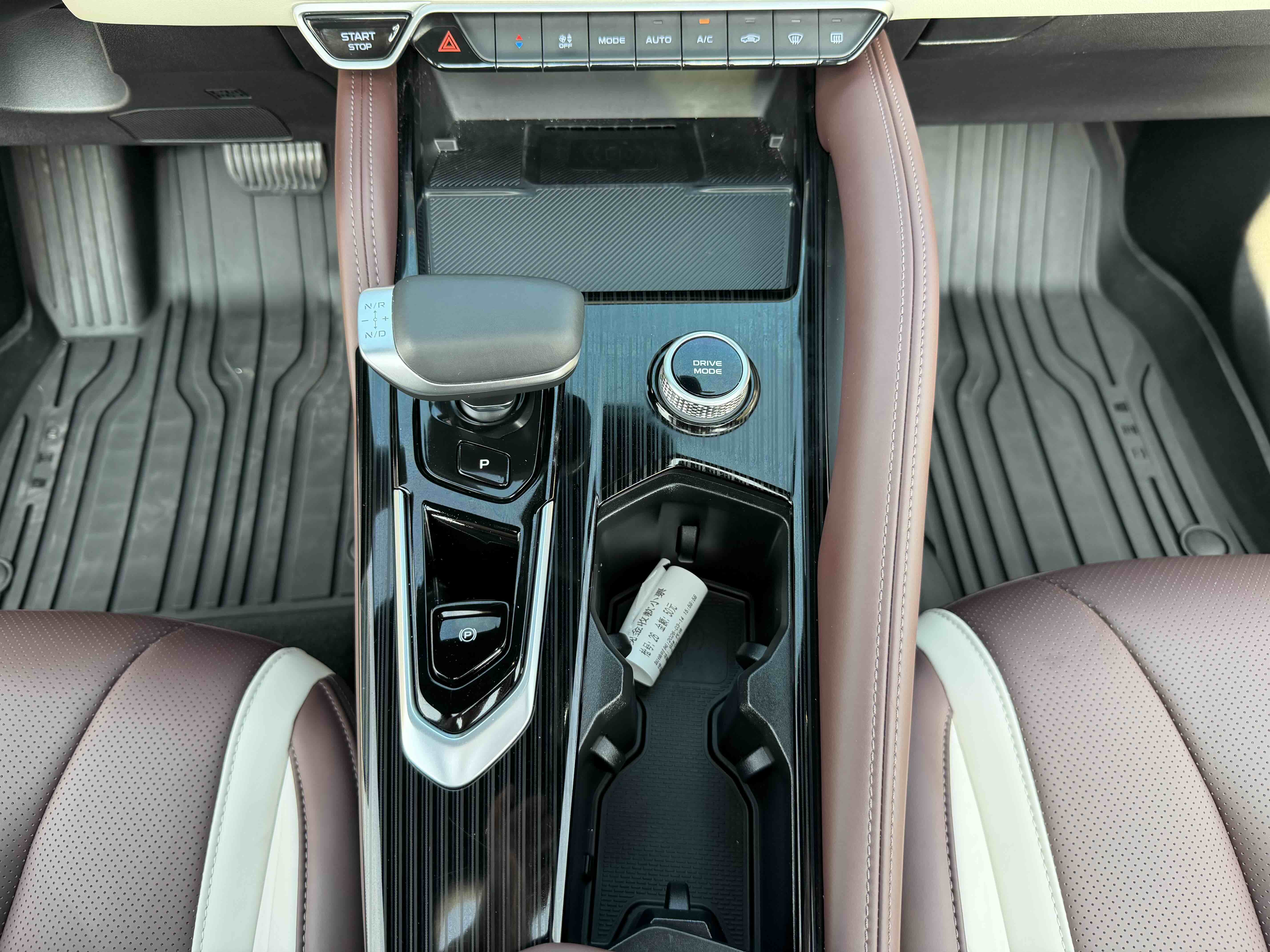 GEELY Monjaro 2024 immagine di auto #20