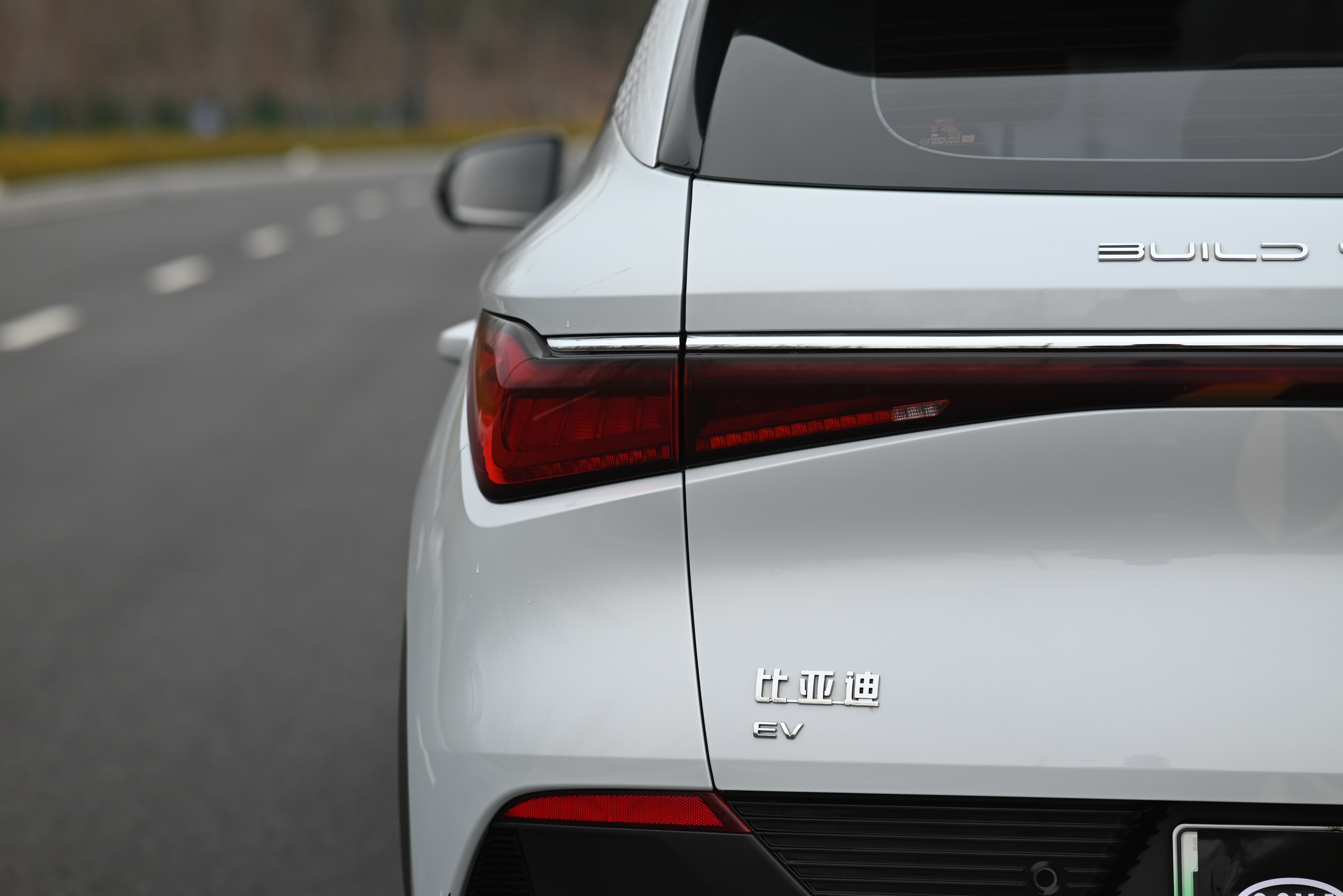 BYD Yuan Plus 2023 car image #20