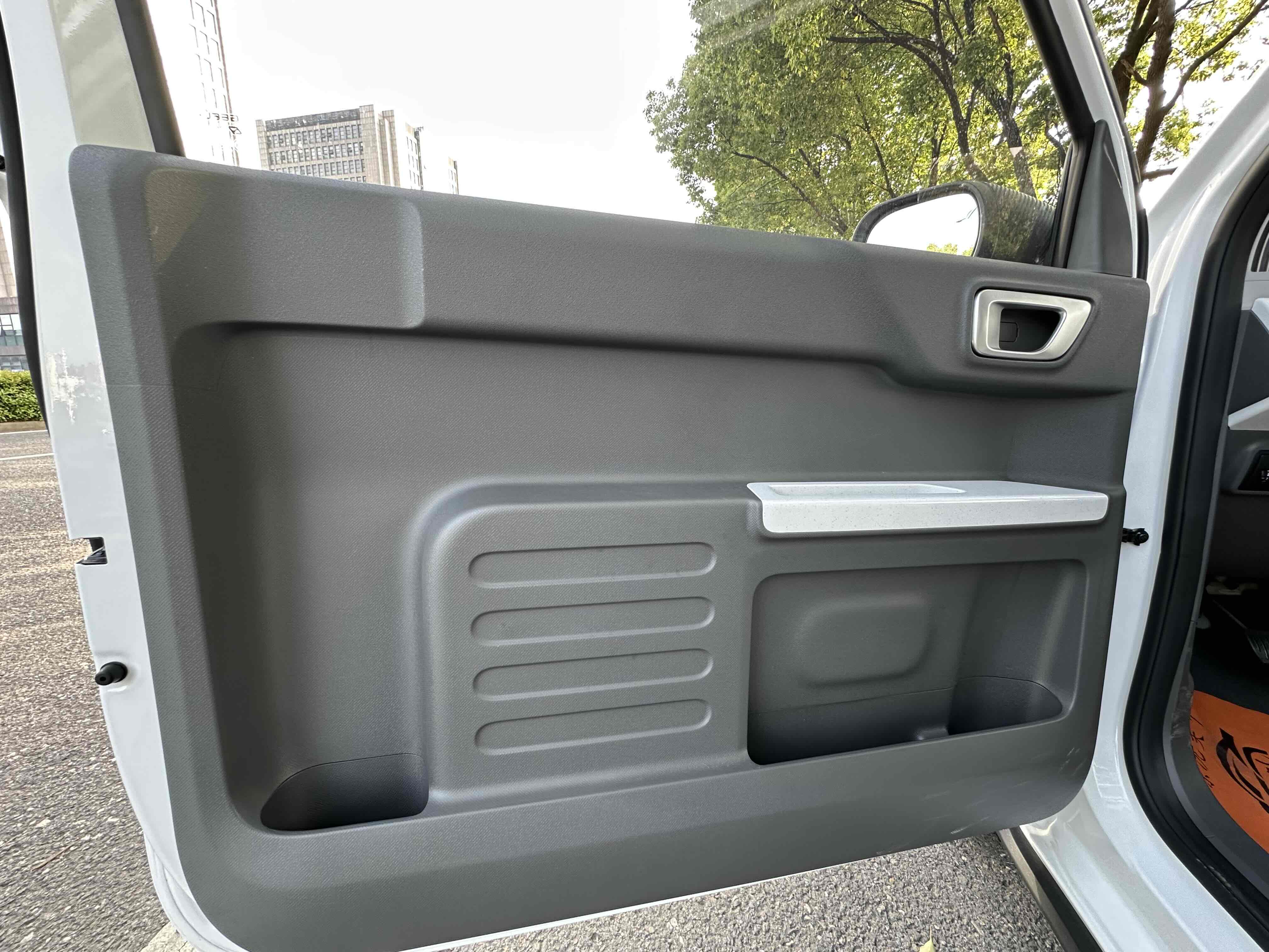 GEELY Panda Classic 2024 car image #20