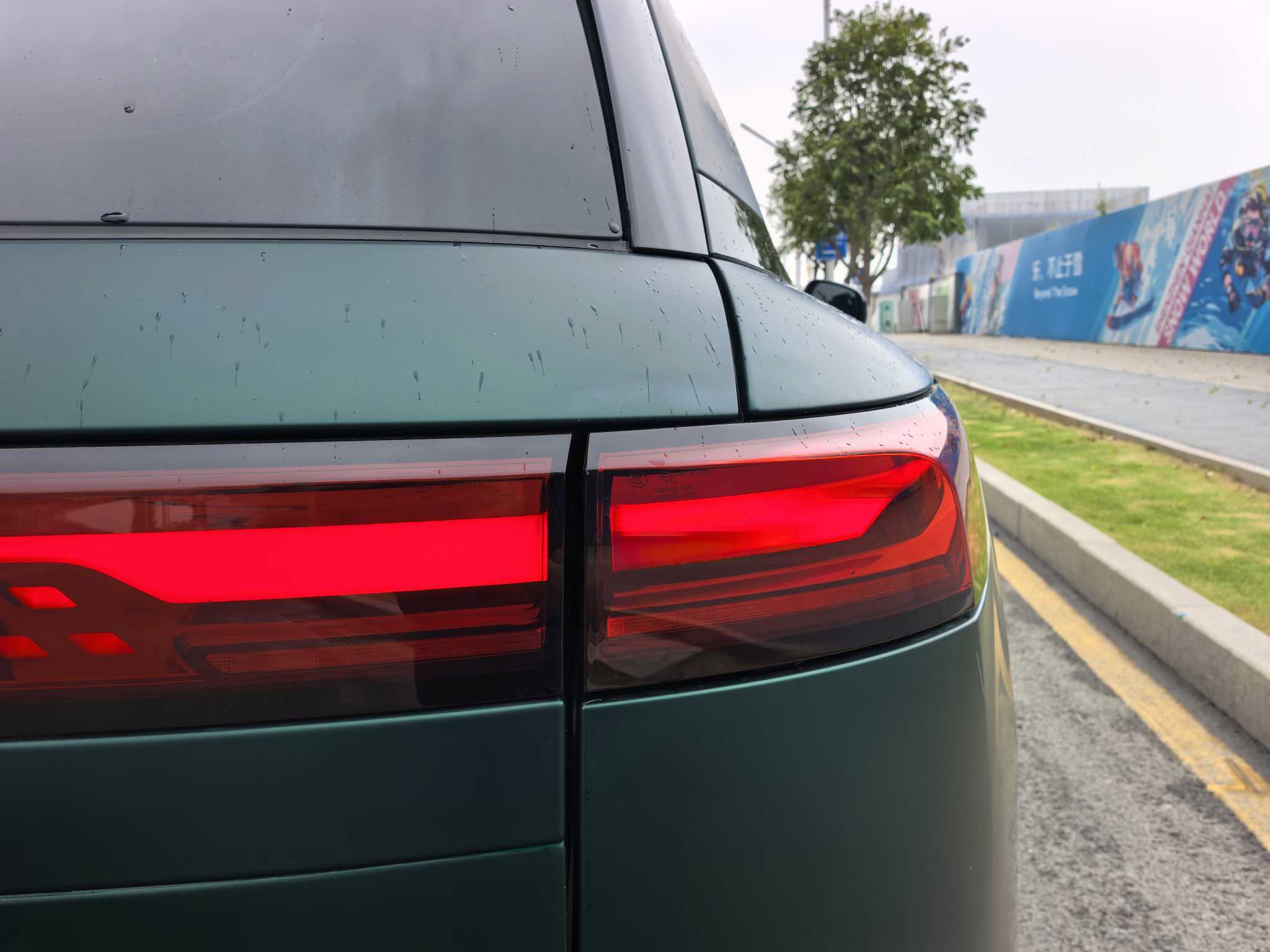 小鹏 小鹏G9 2024 汽车图片 #20