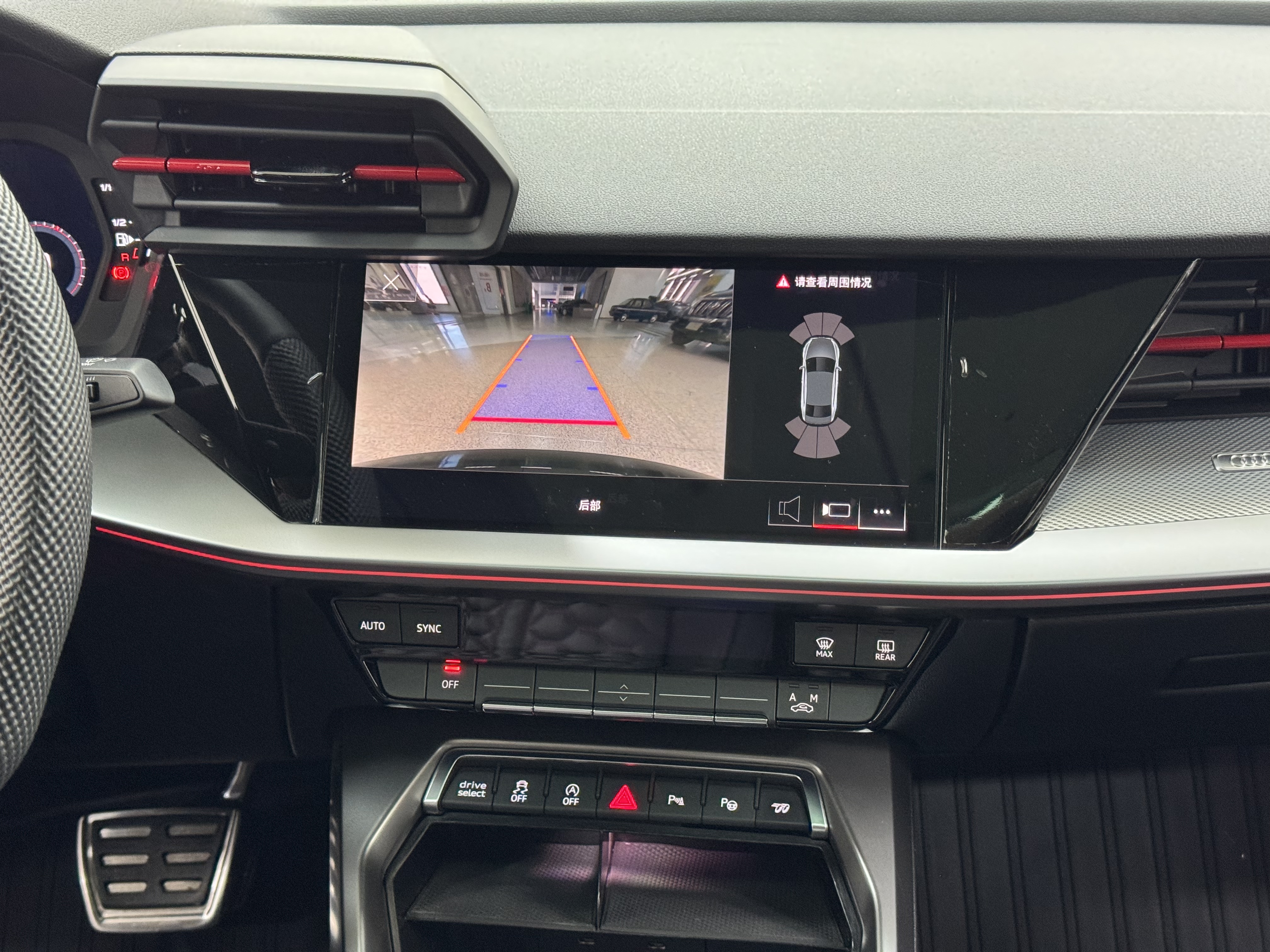 Audi A3 2024 #20 Audi A3 2024 car image #20