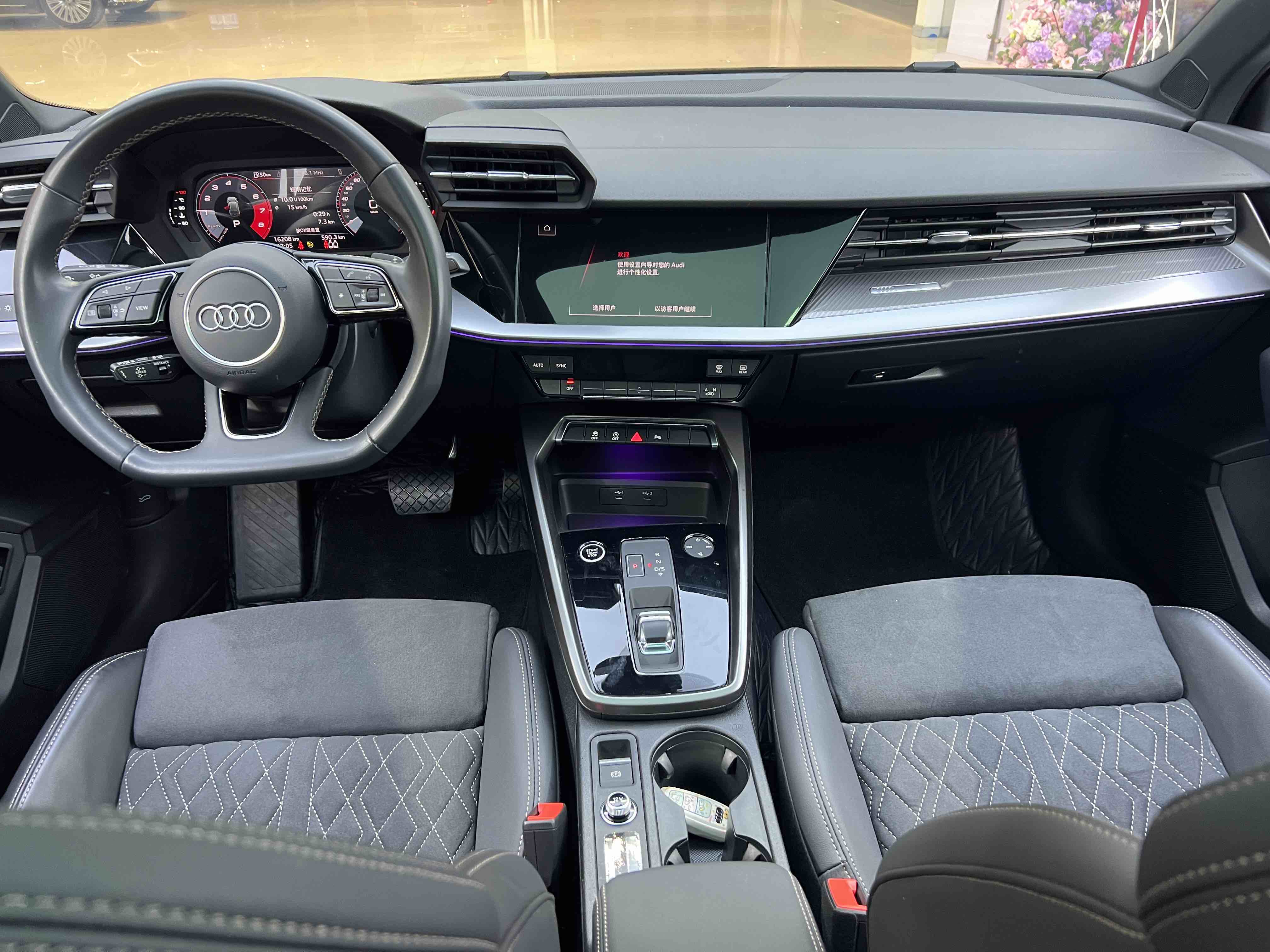 Audi A3 2024 immagine di auto #20