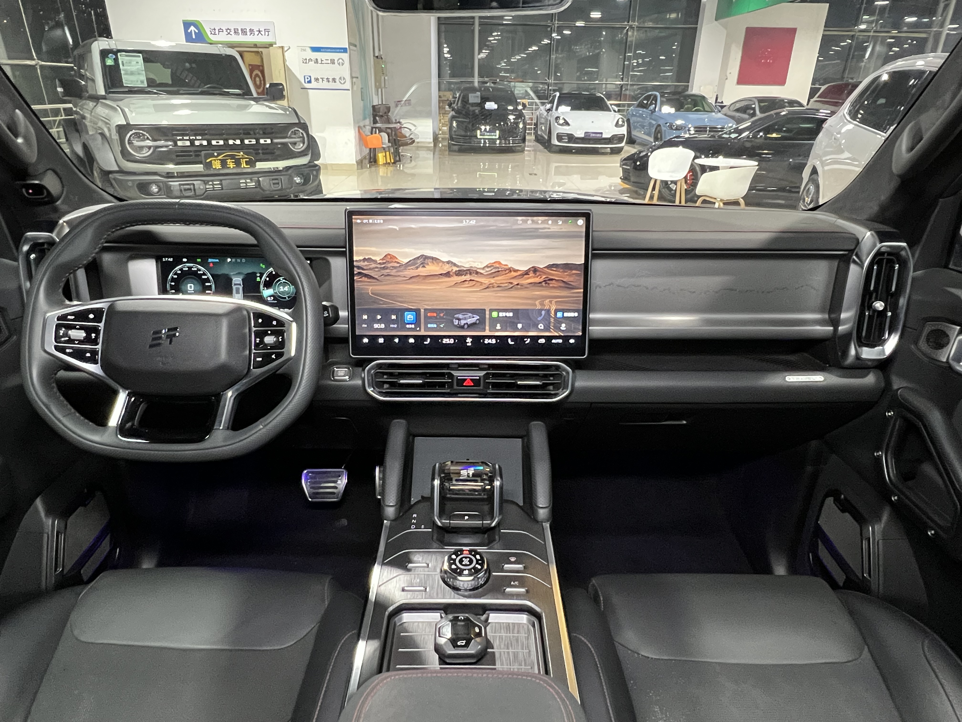 Jetour Traveller 2023 #20 Jetour Traveller 2023 car image #20