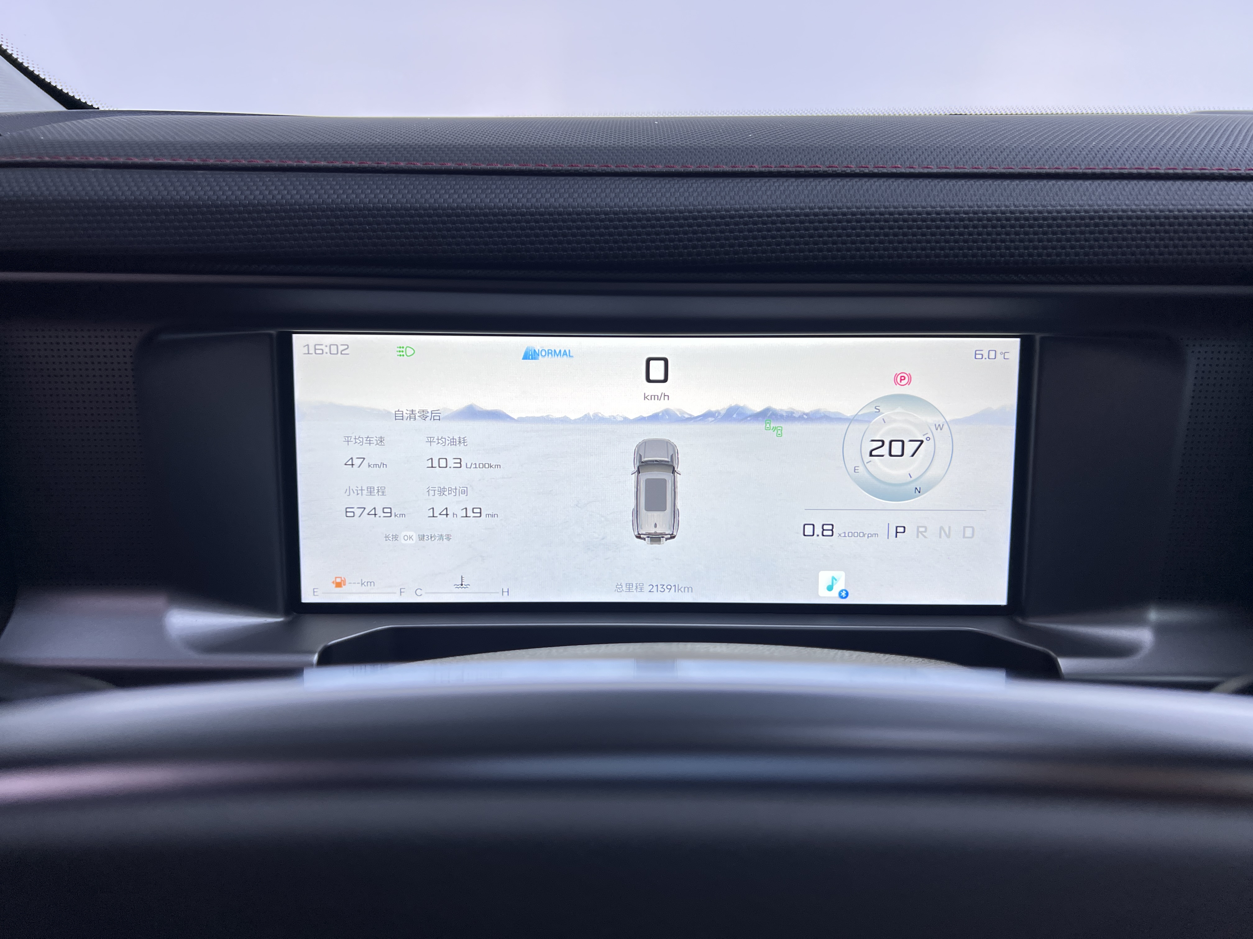 Jetour Traveller 2024 car image #20