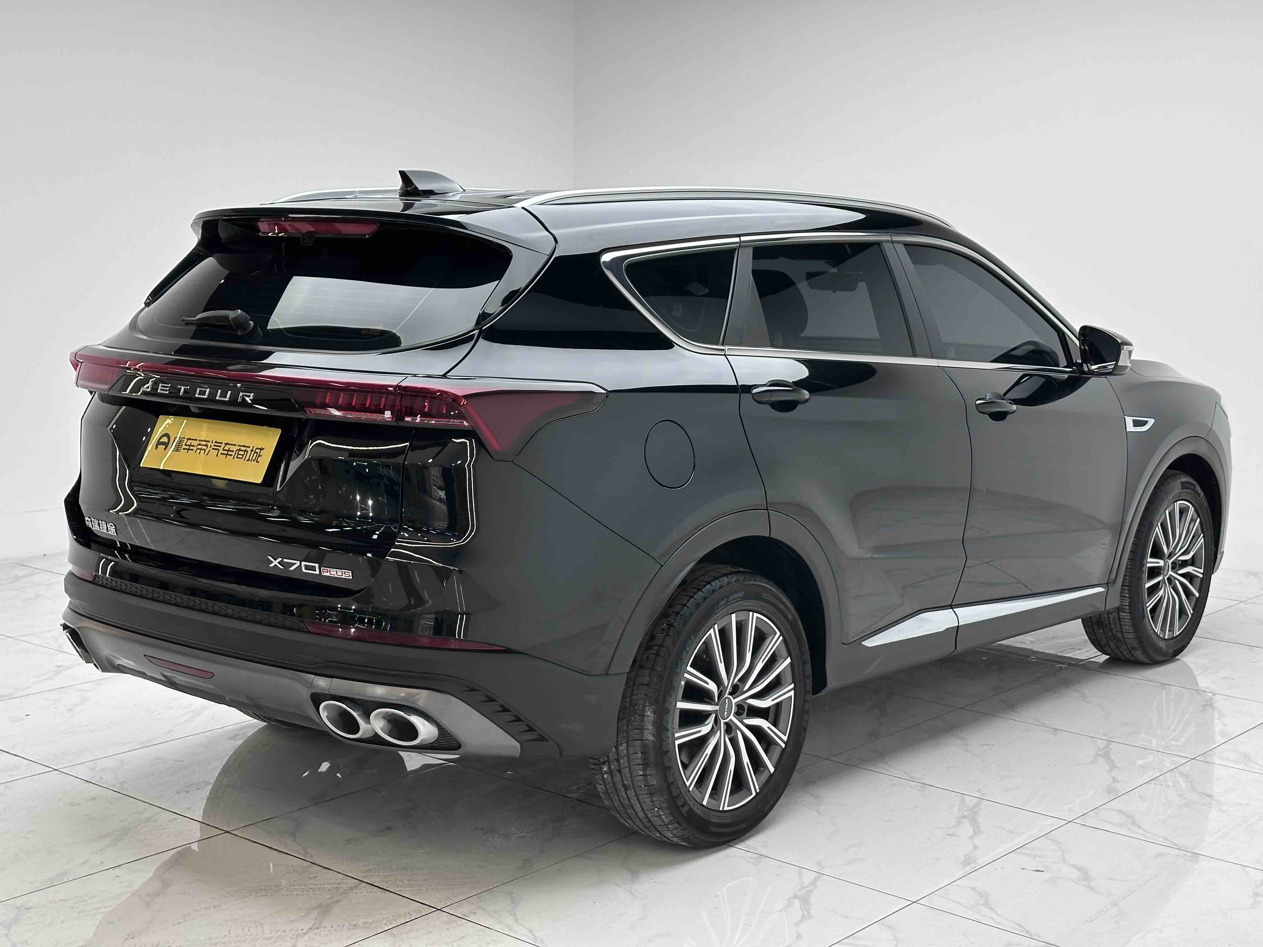 X70 PLUS 2023 #20 X70 PLUS 2023 car image #20