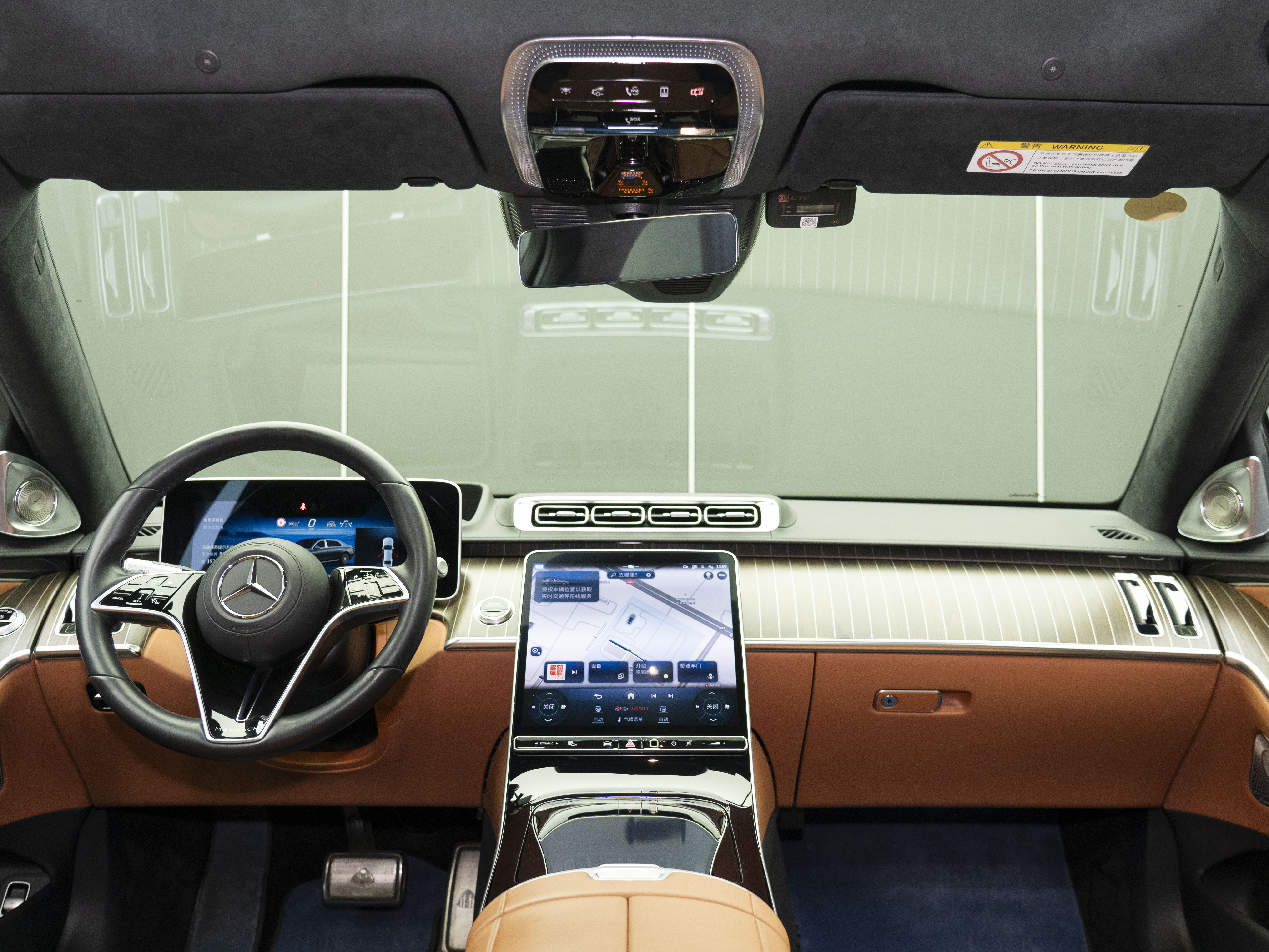 Mercedes-Benz Maybach S Class 2023 car image #20